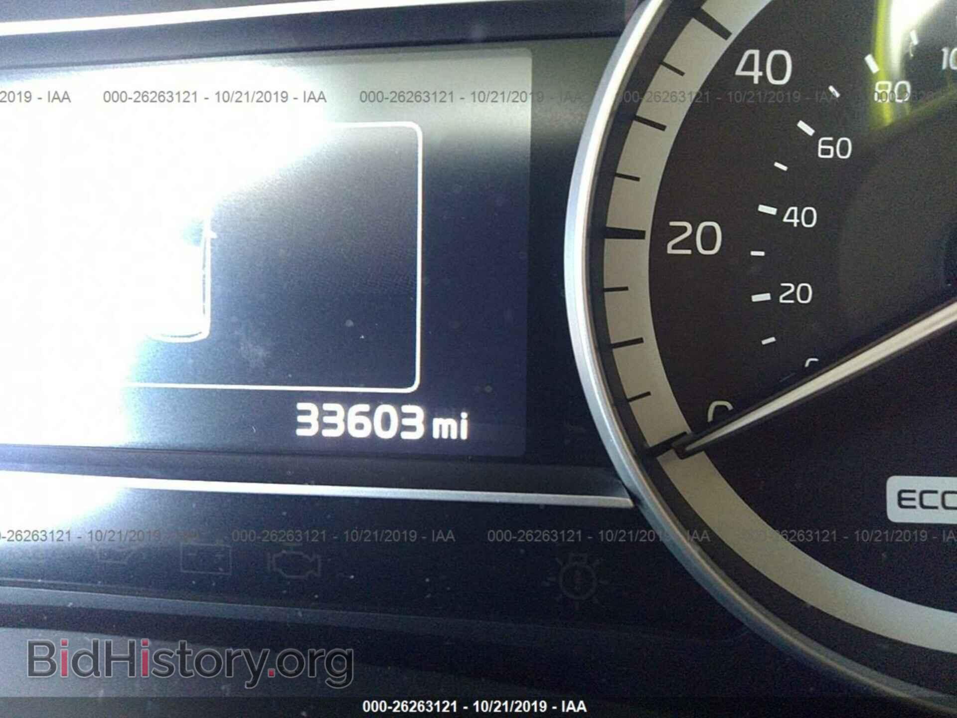 2017 KIA NIRO - VIN: KNDCB3LC2H5073724 - Фото 7