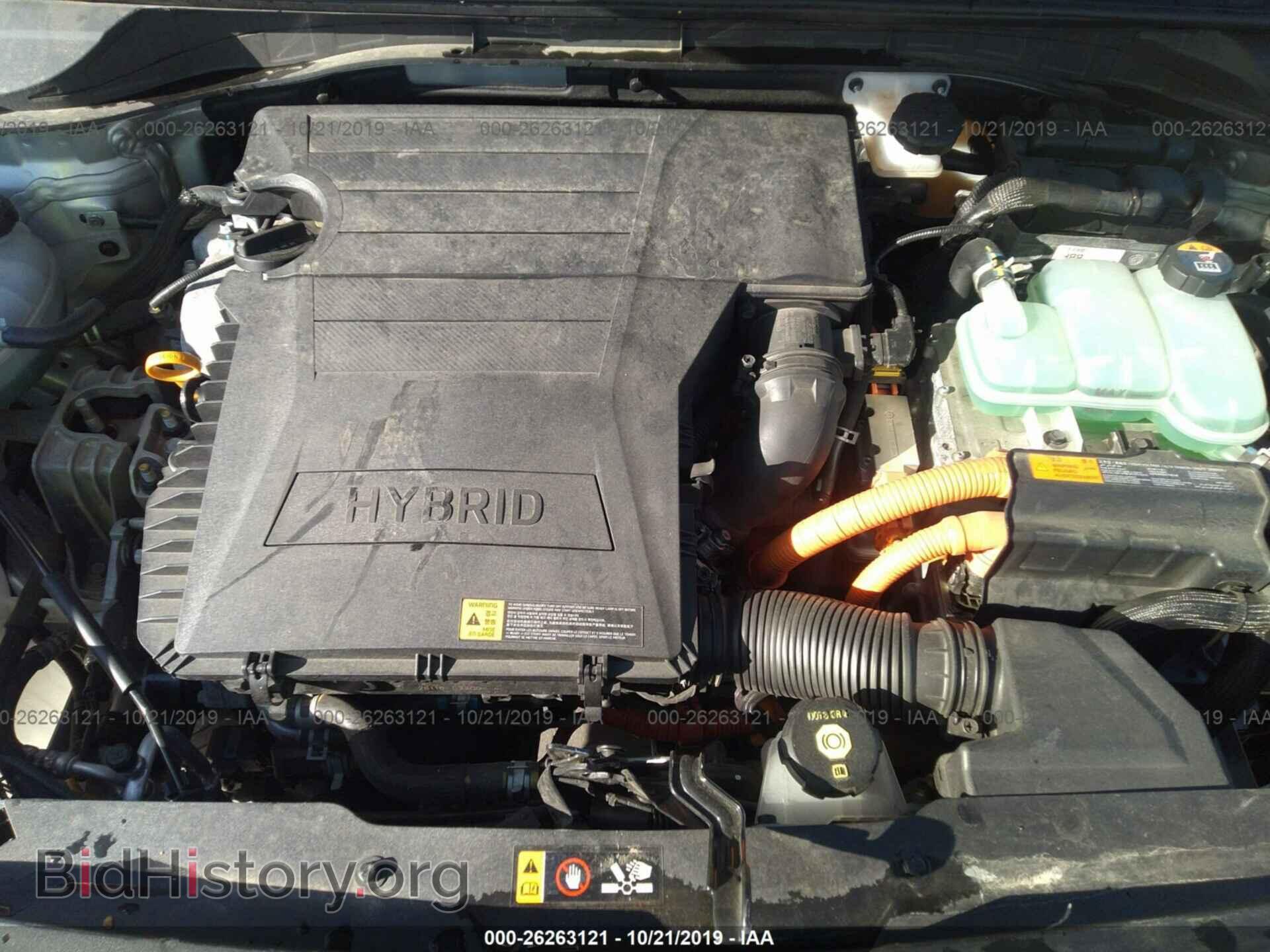 2017 KIA NIRO - VIN: KNDCB3LC2H5073724 - Фото 10
