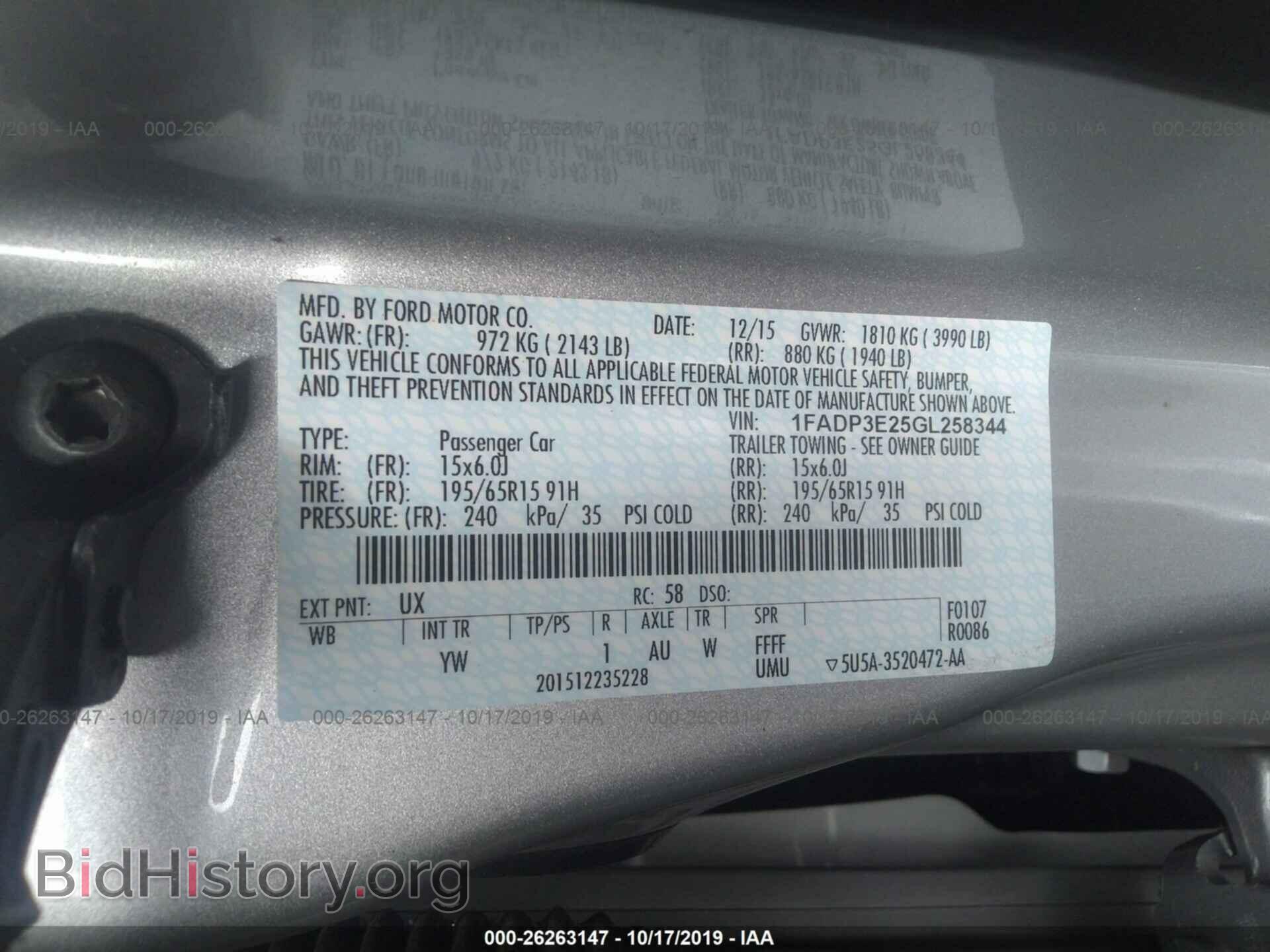 2016 FORD FOCUS - VIN: 1FADP3E25GL258344 - Photo 9