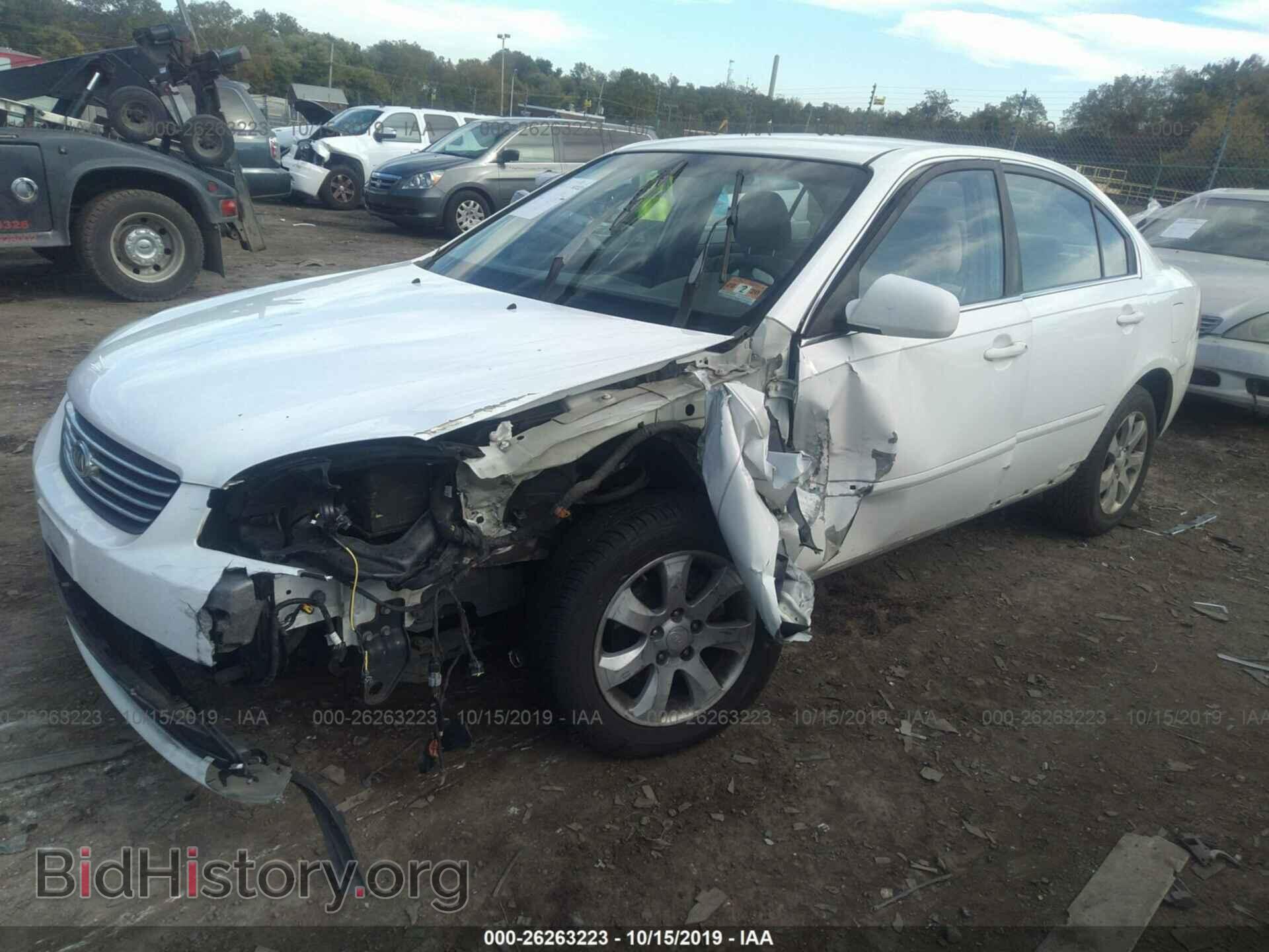 2007 KIA OPTIMA - VIN: KNAGE124875130849 - Фото 2