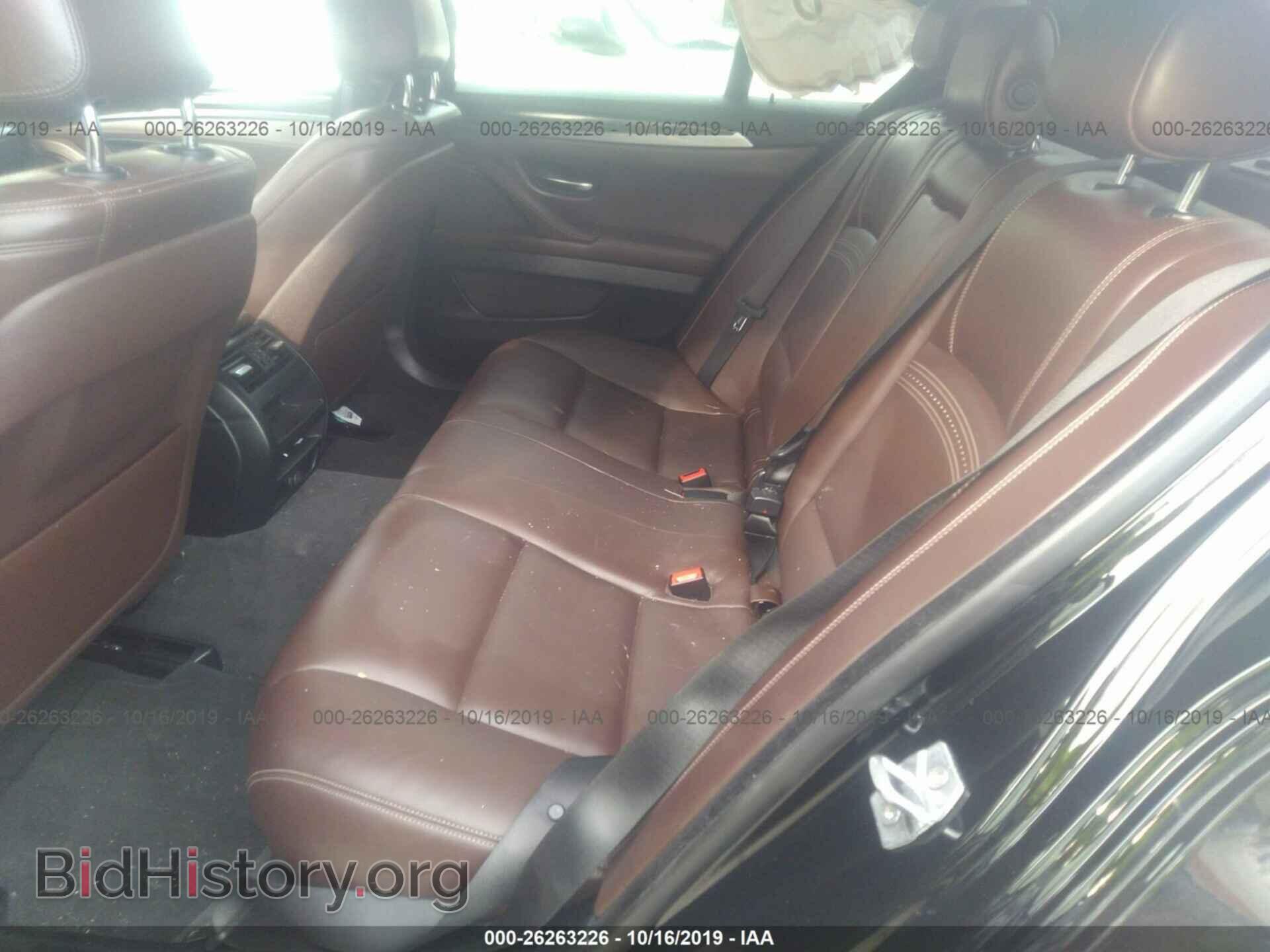 2015 BMW 535 - VIN: WBA5B1C58FD920938 - Фото 8