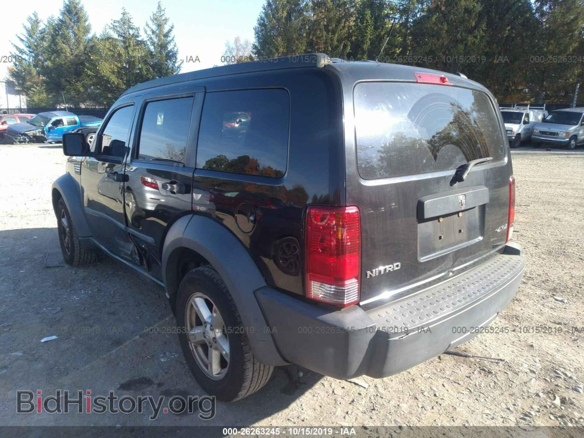 2007 DODGE NITRO - VIN: 1D8GU28K27W727377 - Фото 3