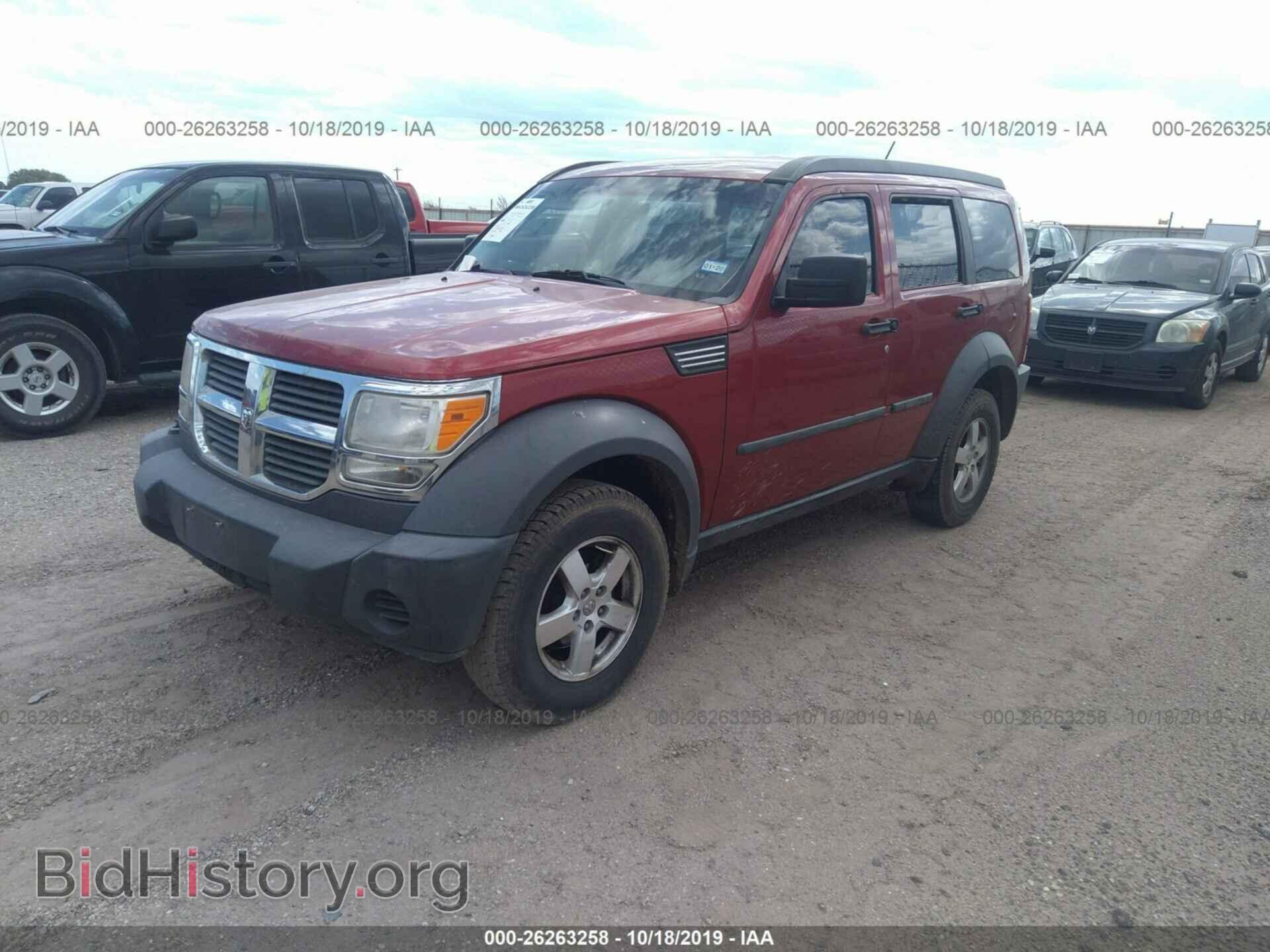 2007 DODGE NITRO - VIN: 1D8GT28KX7W528306 - Photo 2
