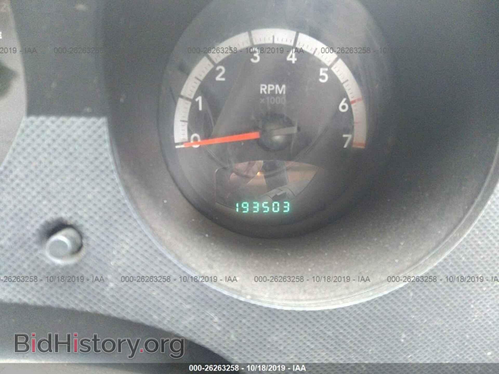 2007 DODGE NITRO - VIN: 1D8GT28KX7W528306 - Photo 7