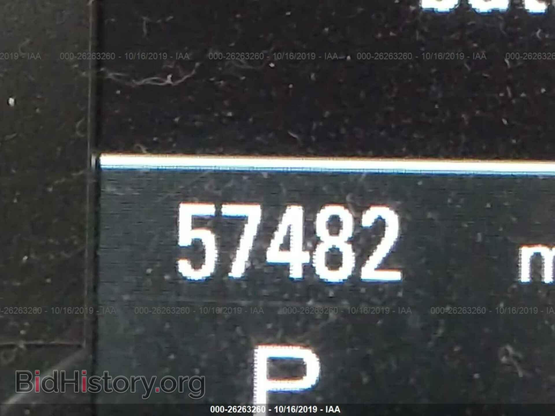 2013 AUDI A4 - VIN: WAUFFAFL8DN047007 - Photo 7
