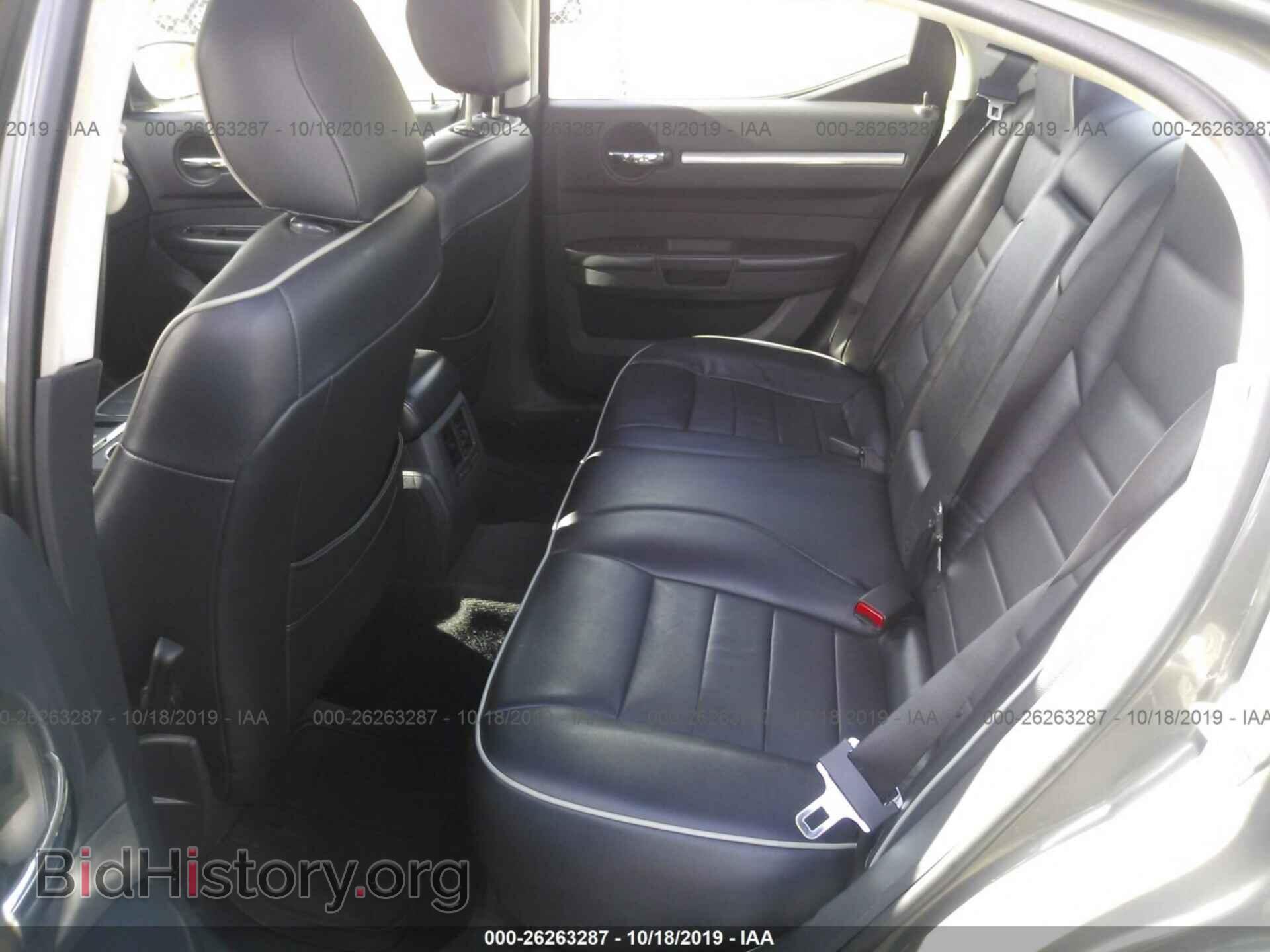 2010 DODGE CHARGER - VIN: 2B3CA3CV9AH217032 - Фото 8