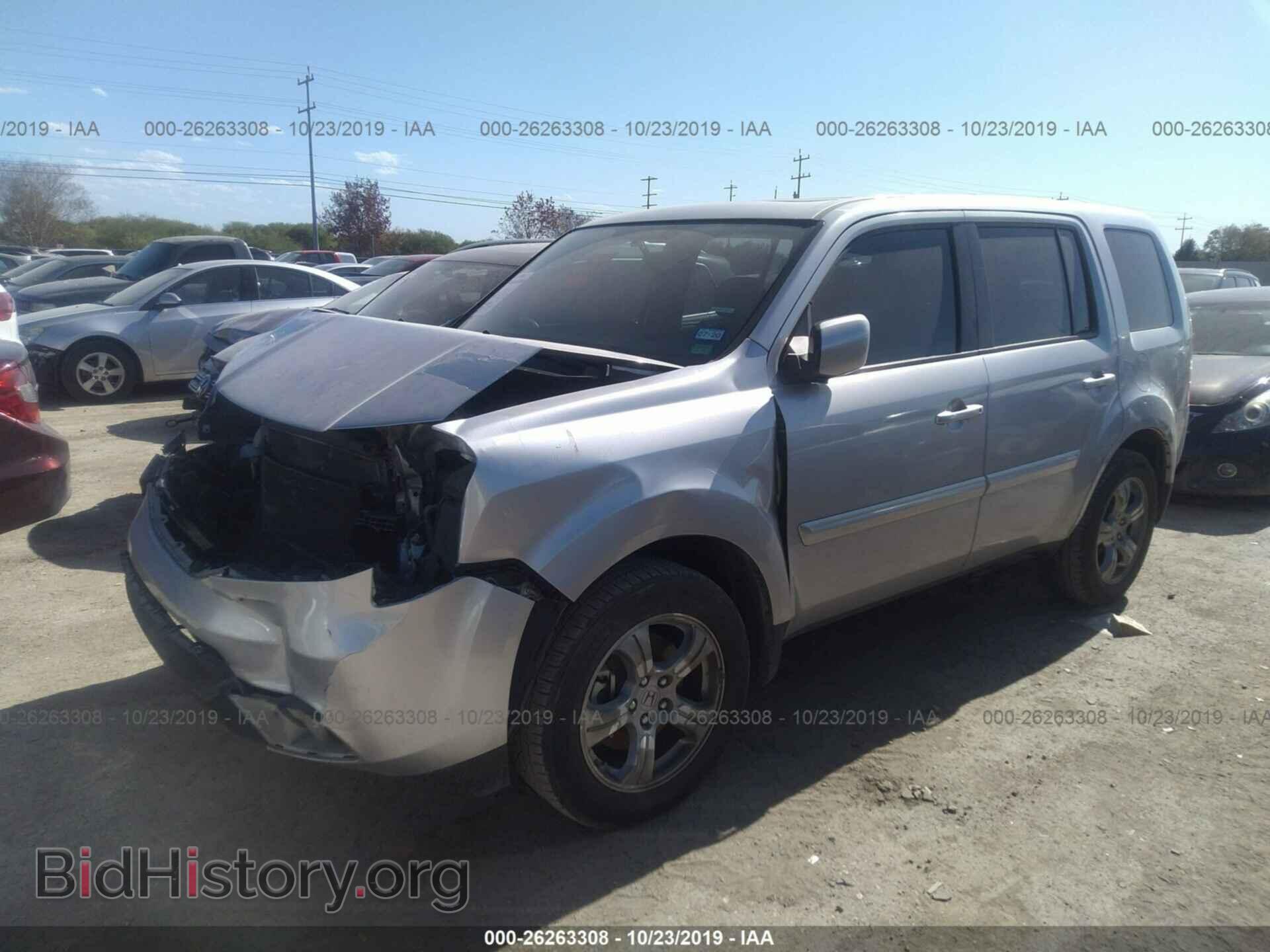 2014 HONDA PILOT - VIN: 5FNYF3H62EB016267 - Фото 2