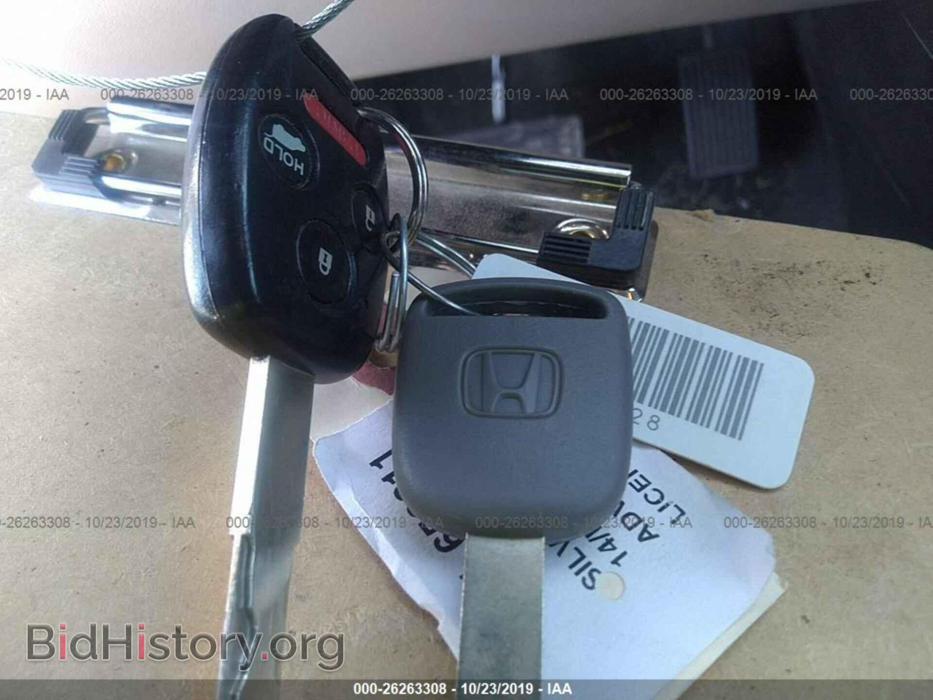 2014 HONDA PILOT - VIN: 5FNYF3H62EB016267 - Фото 11