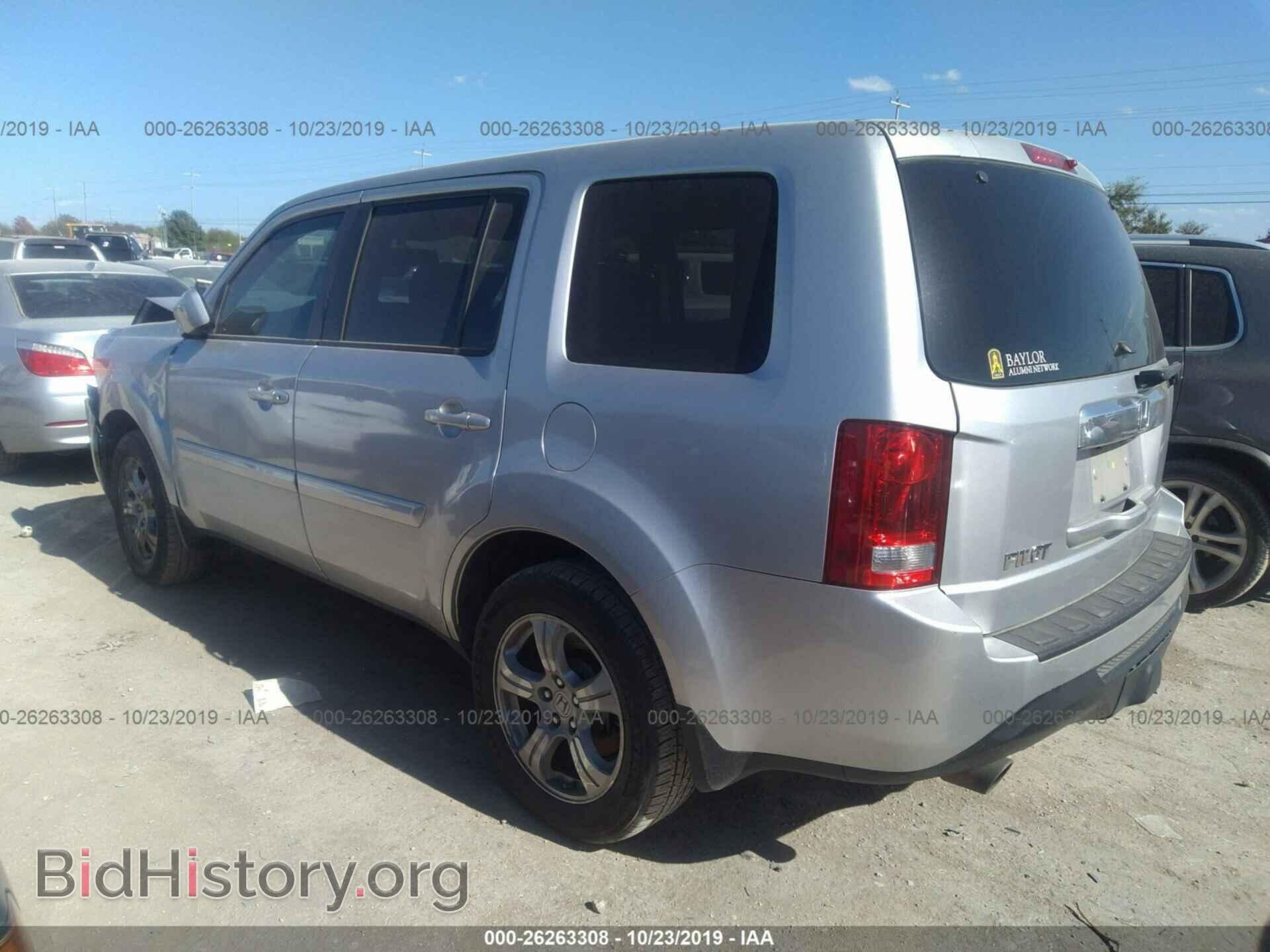 2014 HONDA PILOT - VIN: 5FNYF3H62EB016267 - Фото 3