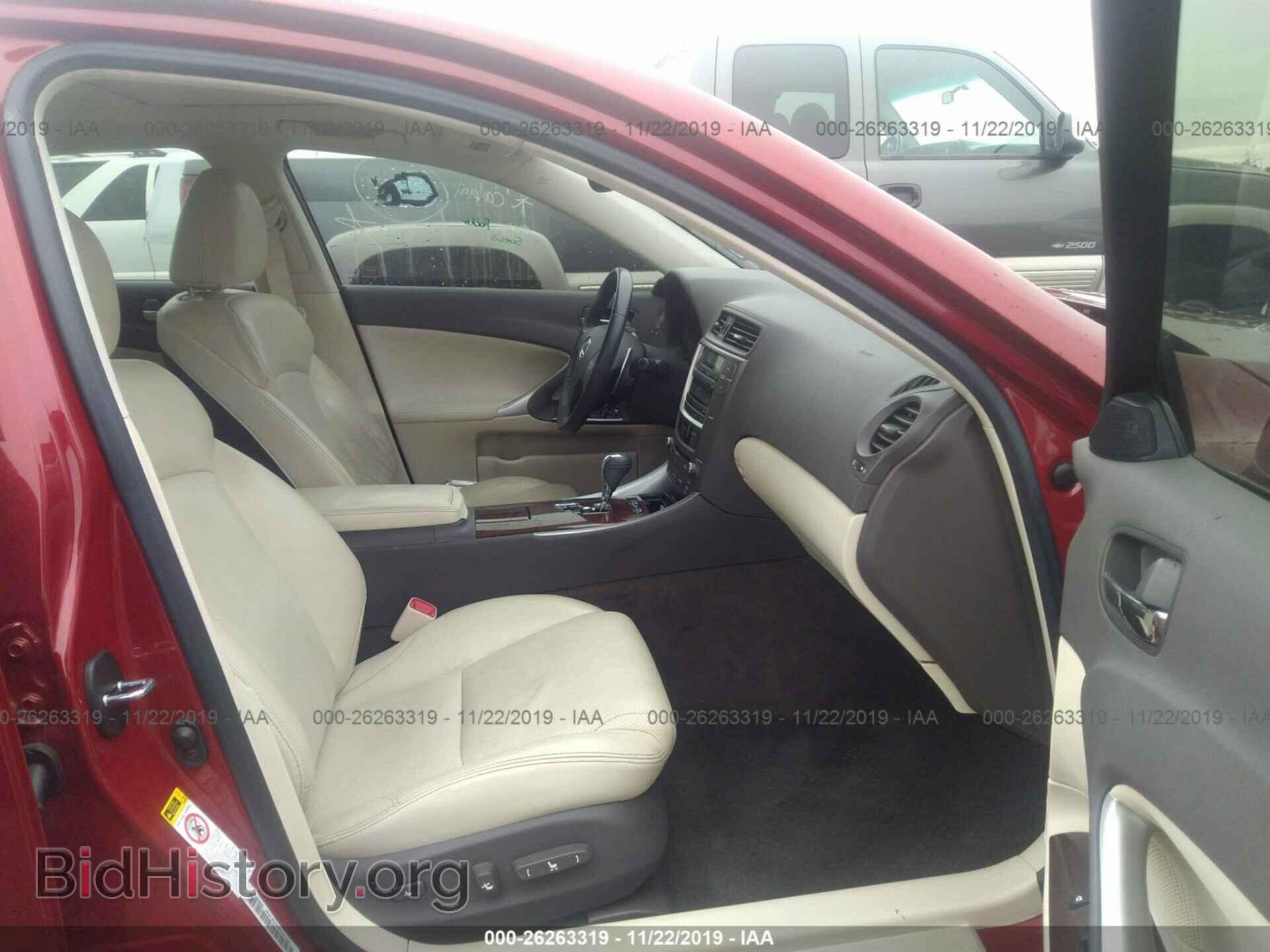 2010 LEXUS IS - VIN: JTHBF5C27A5123377 - Photo 5