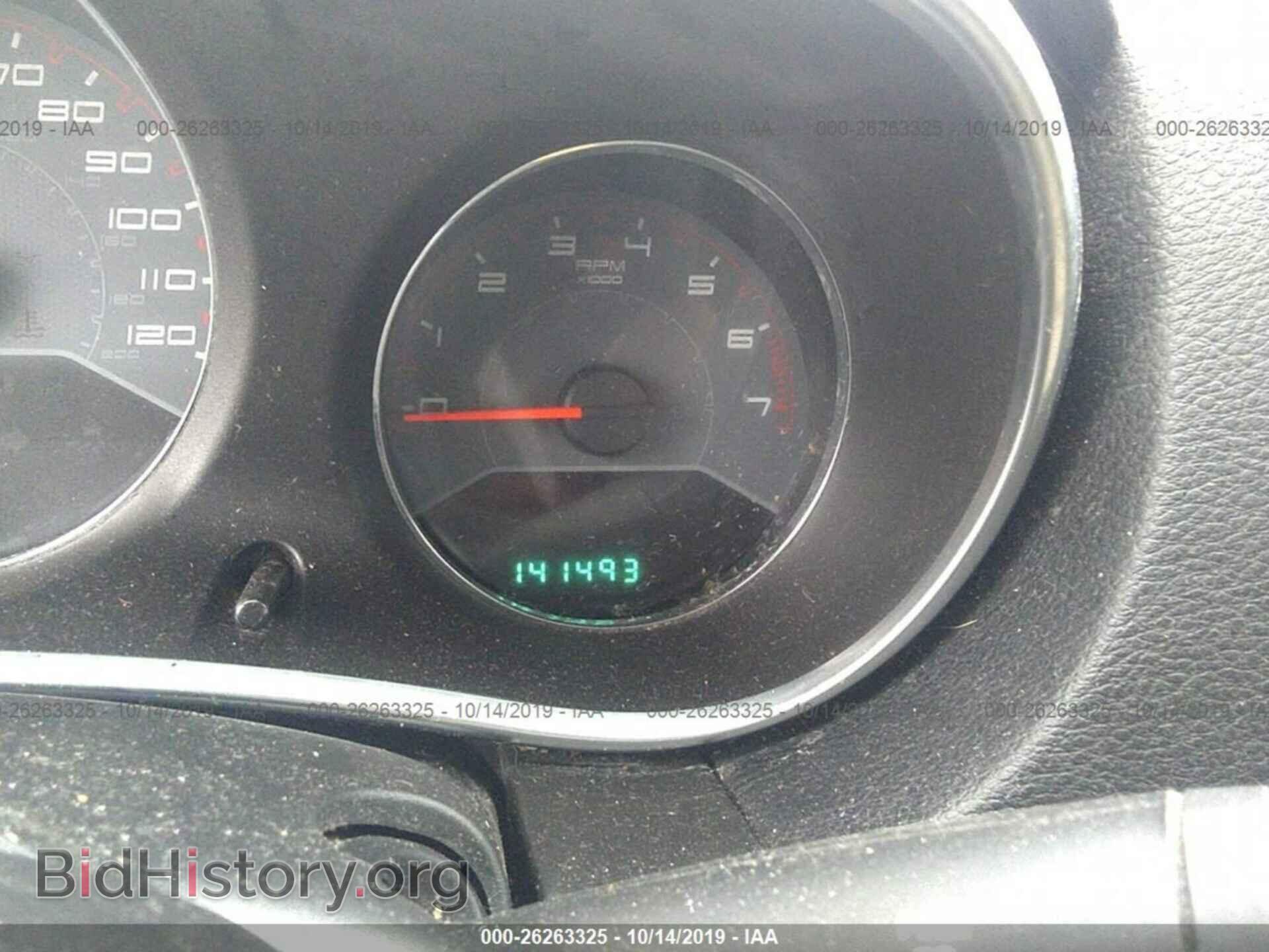 2012 DODGE AVENGER - VIN: 1C3CDZAB6CN220308 - Фото 7