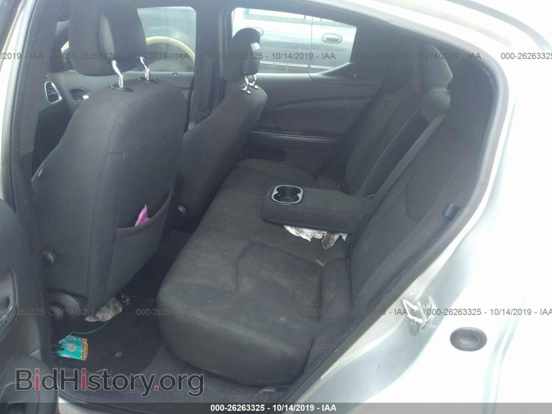 2012 DODGE AVENGER - VIN: 1C3CDZAB6CN220308 - Фото 8