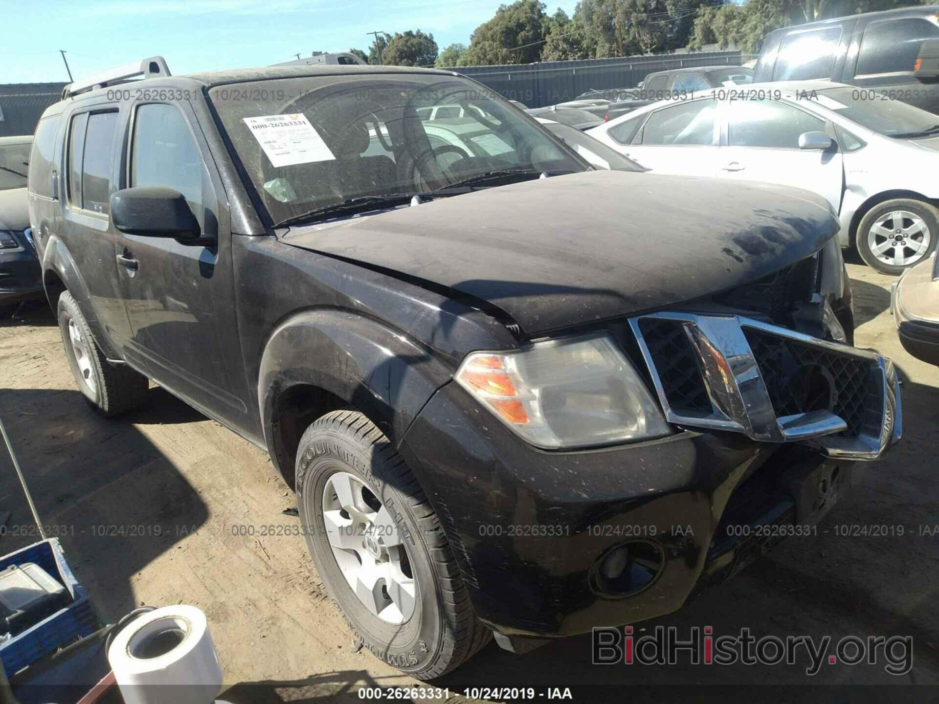 Photo 5N1AR18U58C609193 - NISSAN PATHFINDER 2008