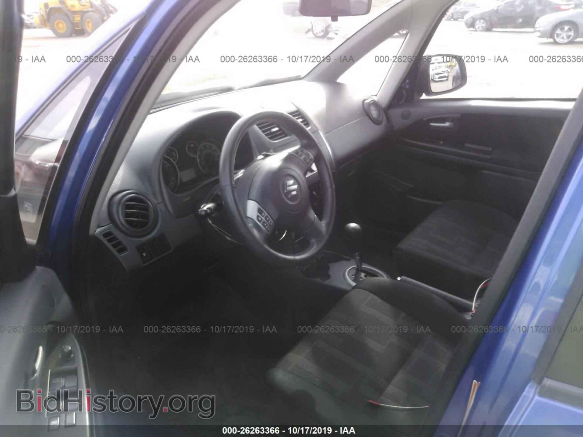 2012 SUZUKI SX4 - VIN: JS2YA5A54C6300848 - Photo 5
