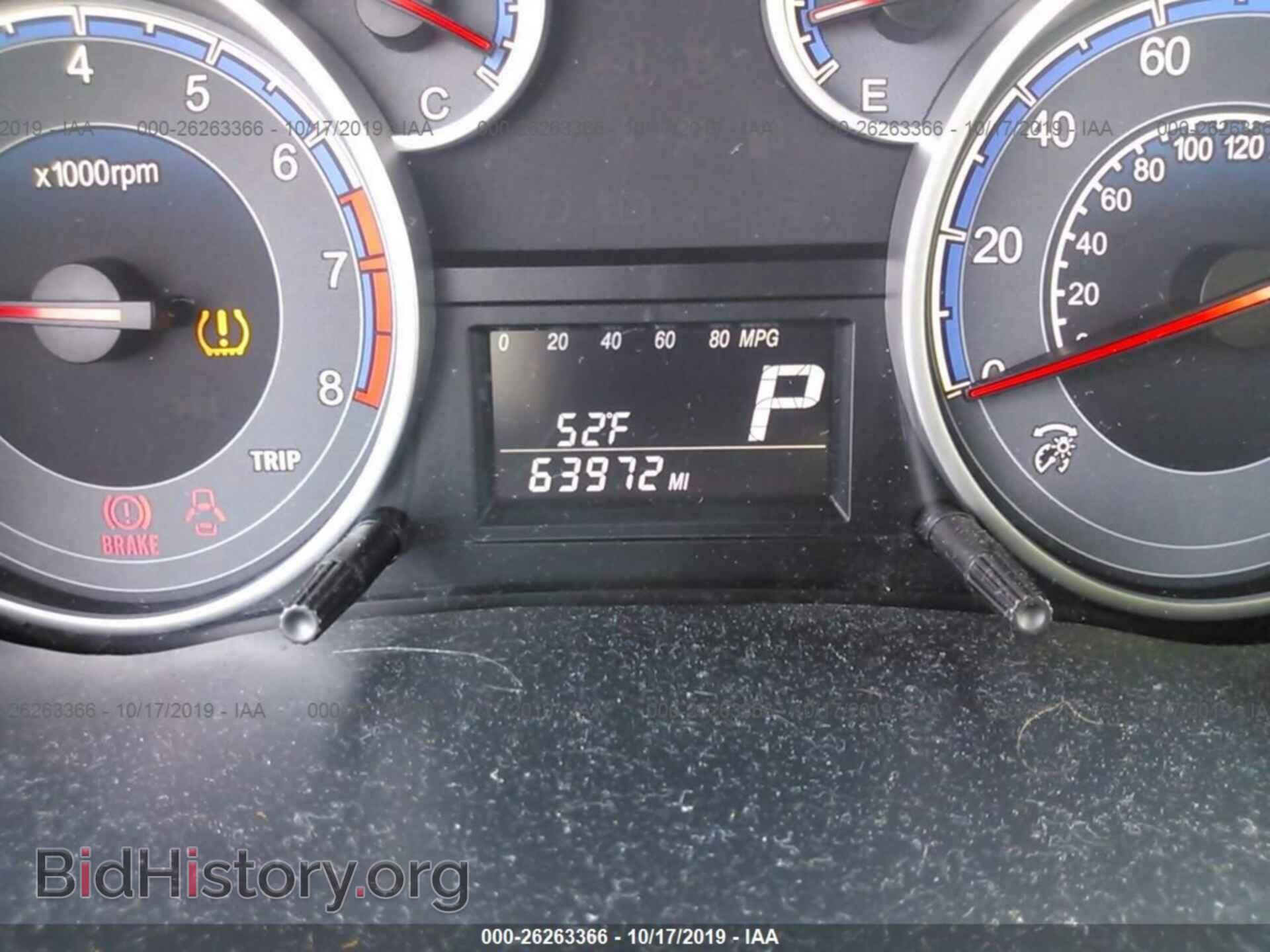 2012 SUZUKI SX4 - VIN: JS2YA5A54C6300848 - Photo 7