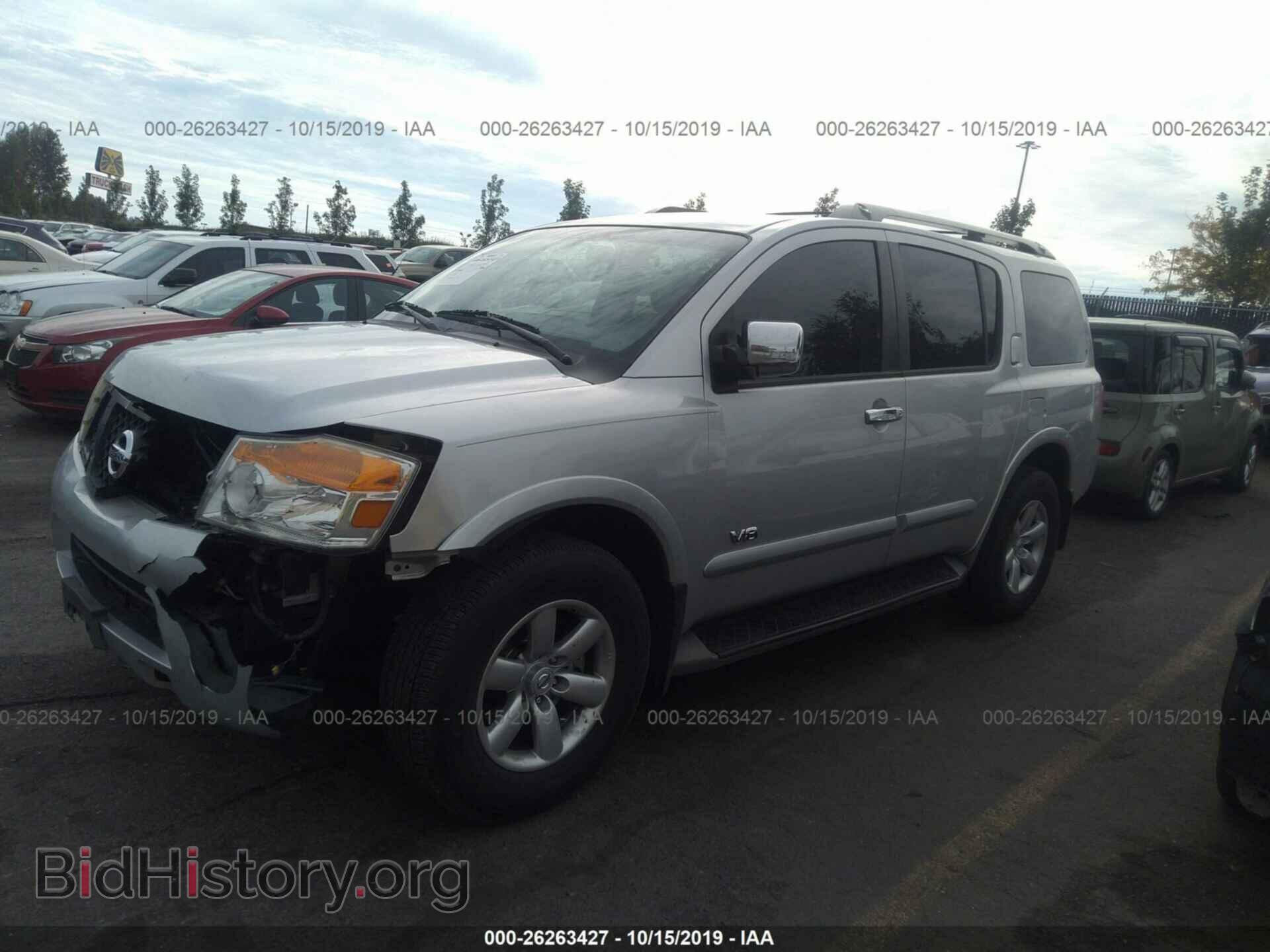 2008 NISSAN ARMADA - VIN: 5N1AA08D38N623065 - Фото 2