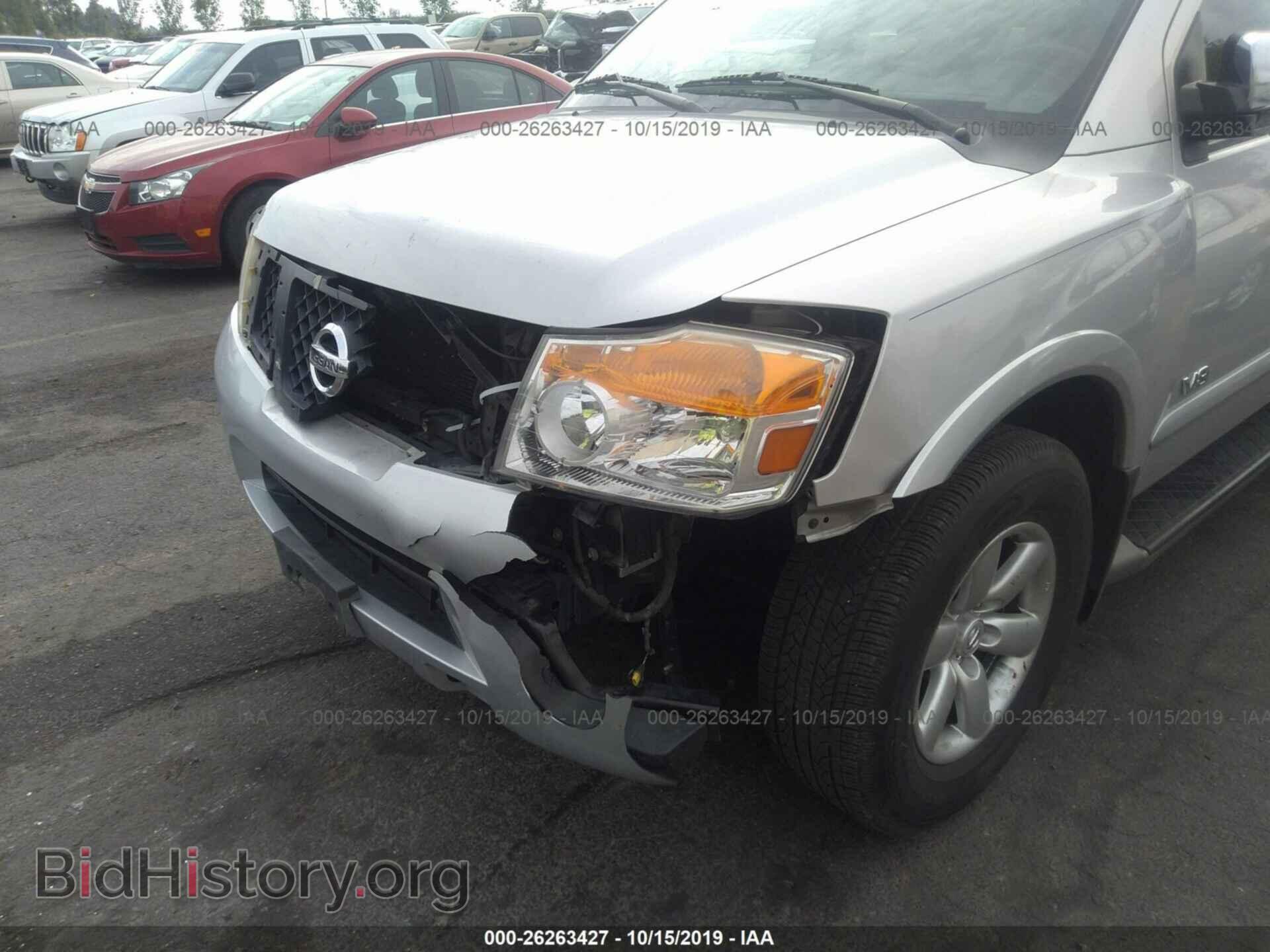 2008 NISSAN ARMADA - VIN: 5N1AA08D38N623065 - Фото 6