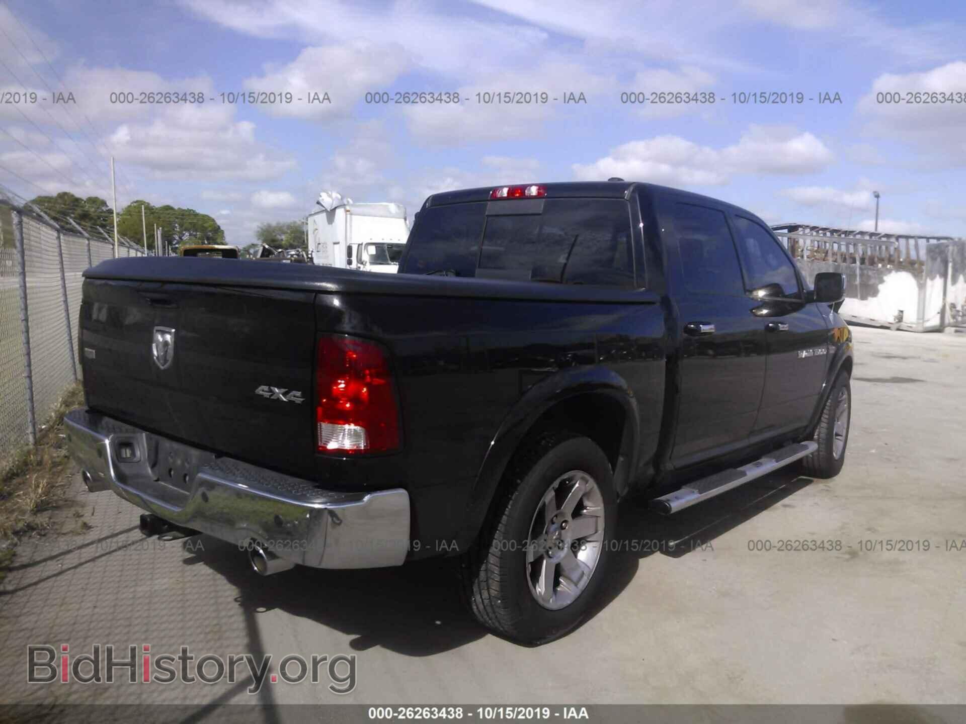 2012 DODGE RAM 1500 - VIN: 1C6RD7NTXCS252135 - Фото 4