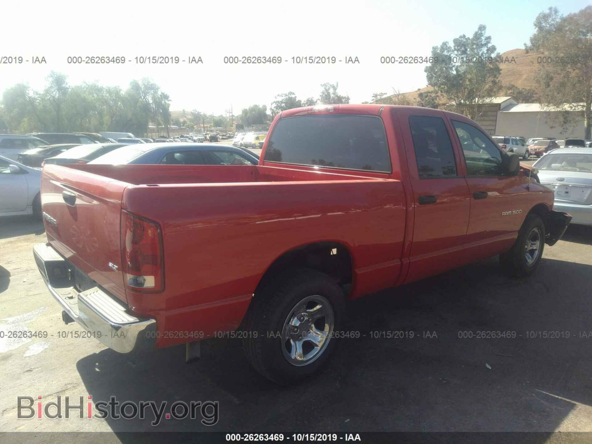 2004 DODGE RAM 1500 - VIN: 1D7HA18N04S777042 - Фото 4
