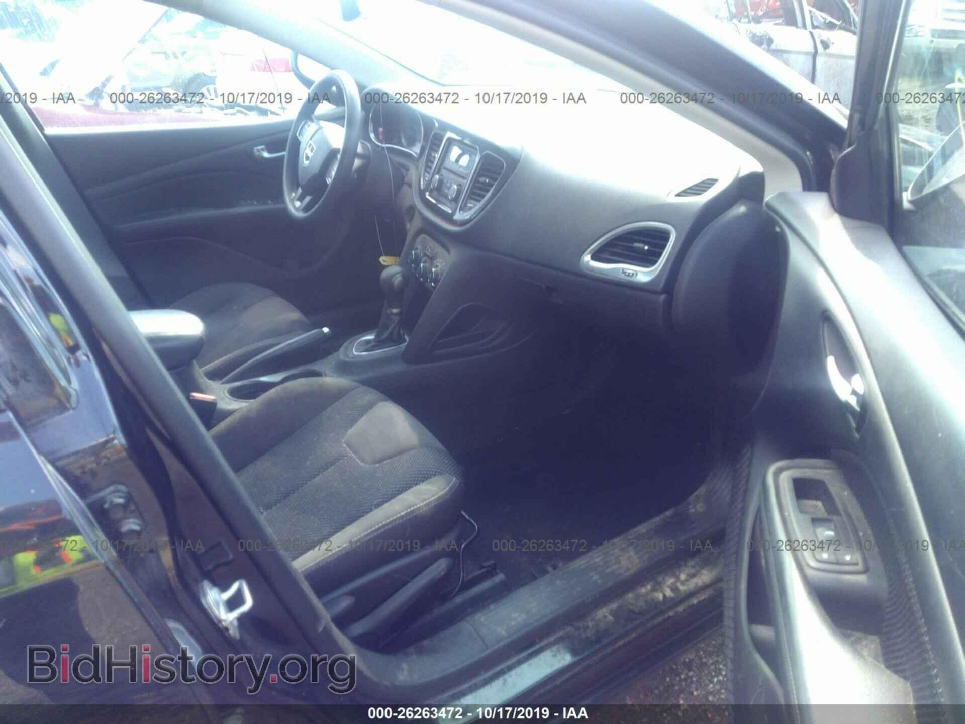 2015 DODGE DART - VIN: 1C3CDFBBXFD352009 - Фото 5