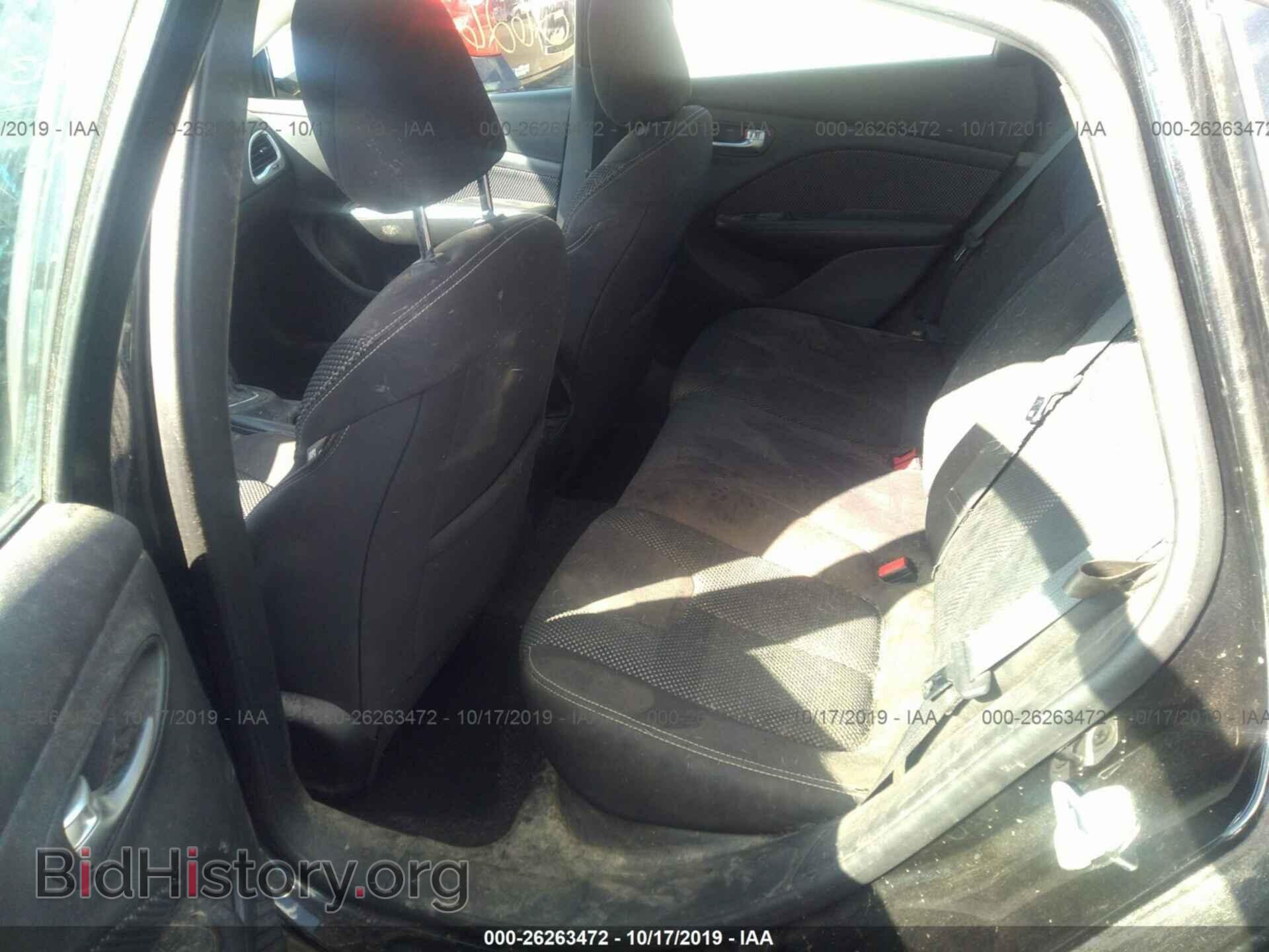 2015 DODGE DART - VIN: 1C3CDFBBXFD352009 - Фото 8