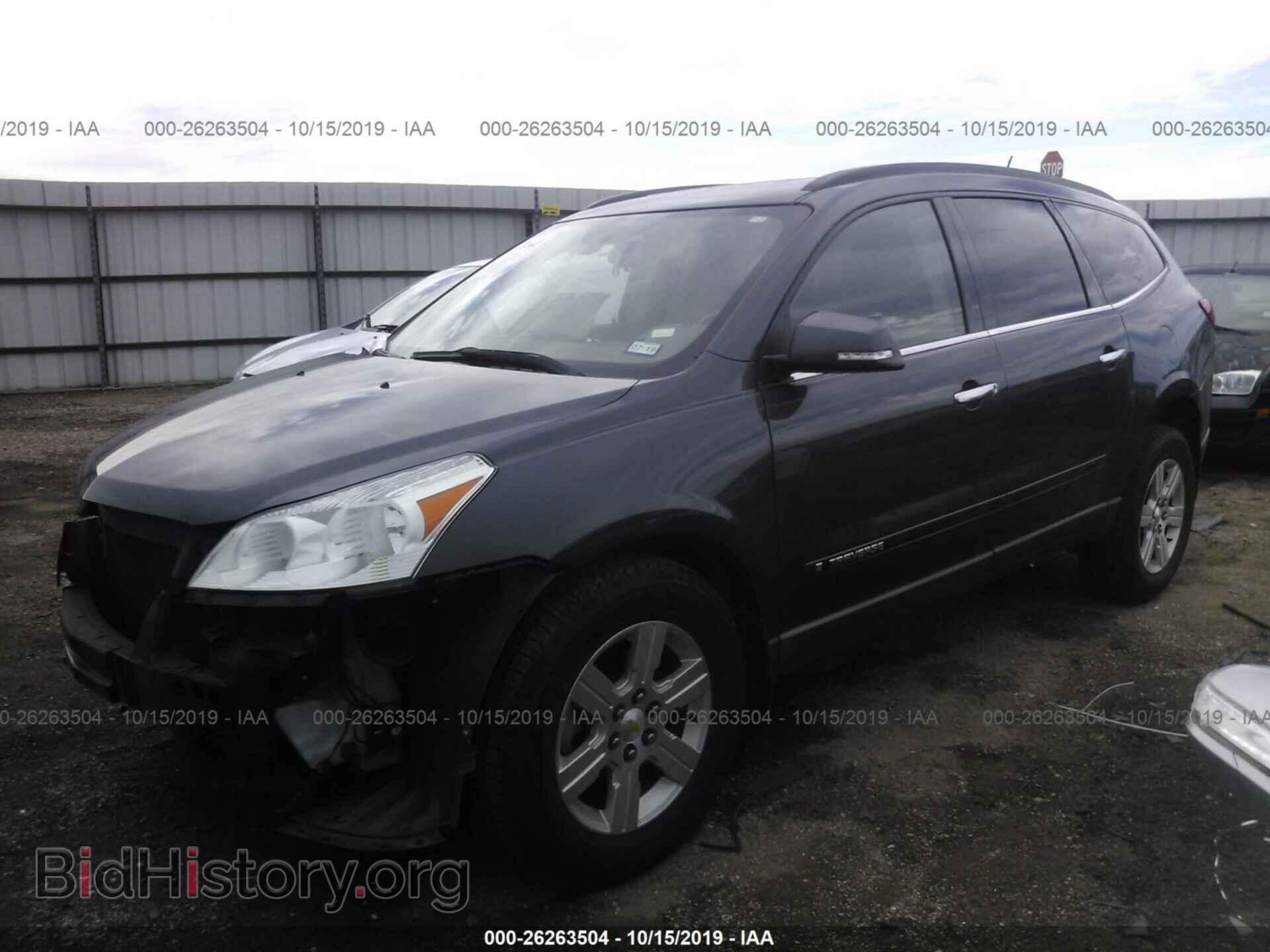 2009 CHEVROLET TRAVERSE - VIN: 1GNER23D69S166361 - Фото 2