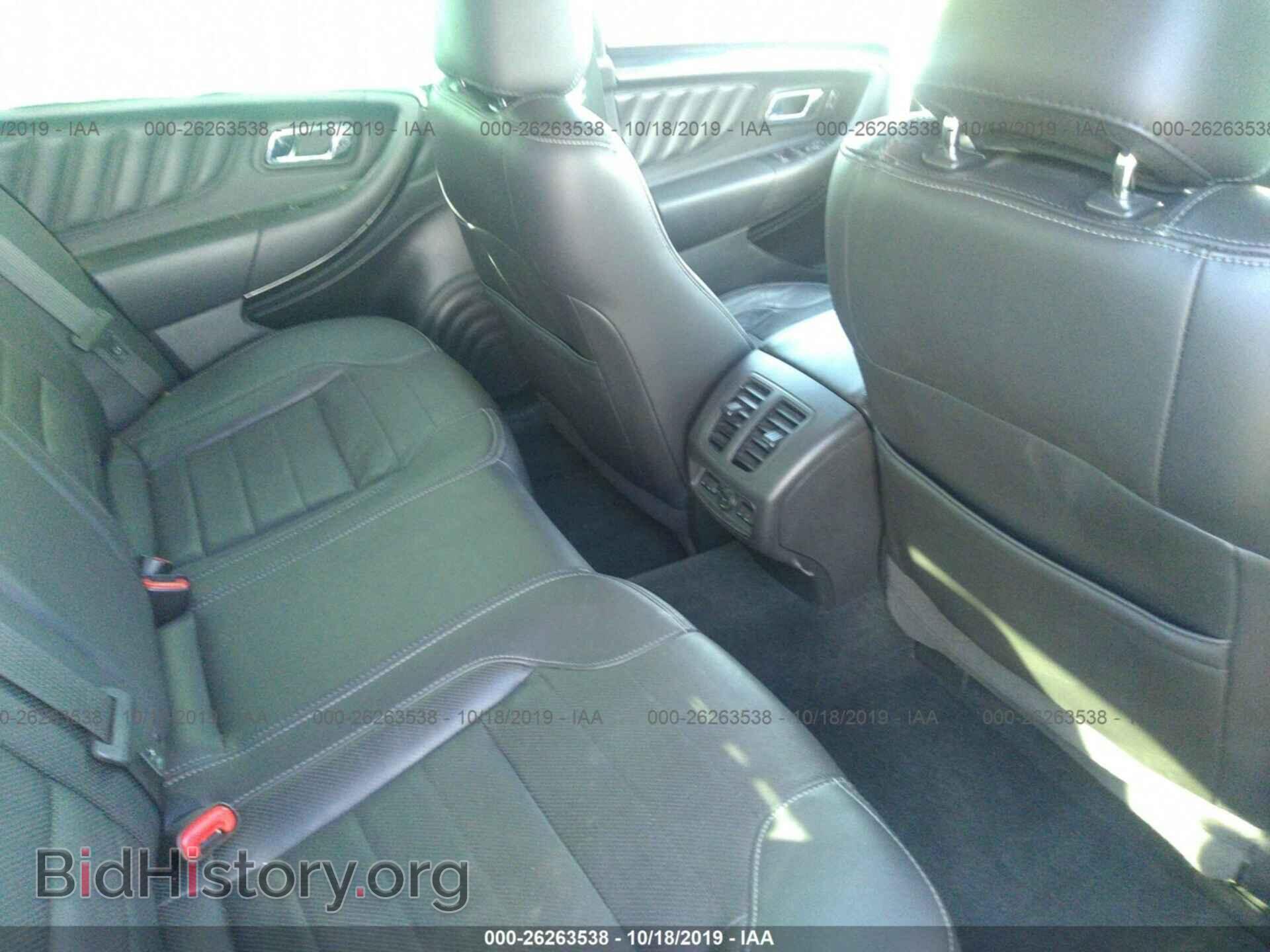 2014 FORD TAURUS - VIN: 1FAHP2KT5EG127154 - Photo 8