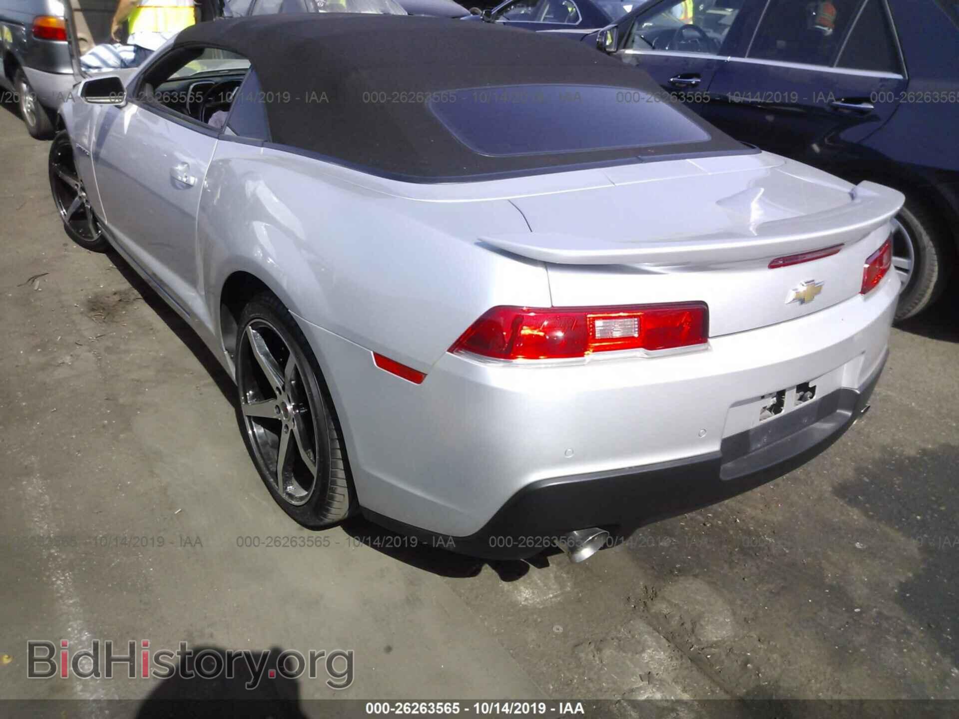 2015 CHEVROLET CAMARO - VIN: 2G1FD3D36F9286741 - Фото 3
