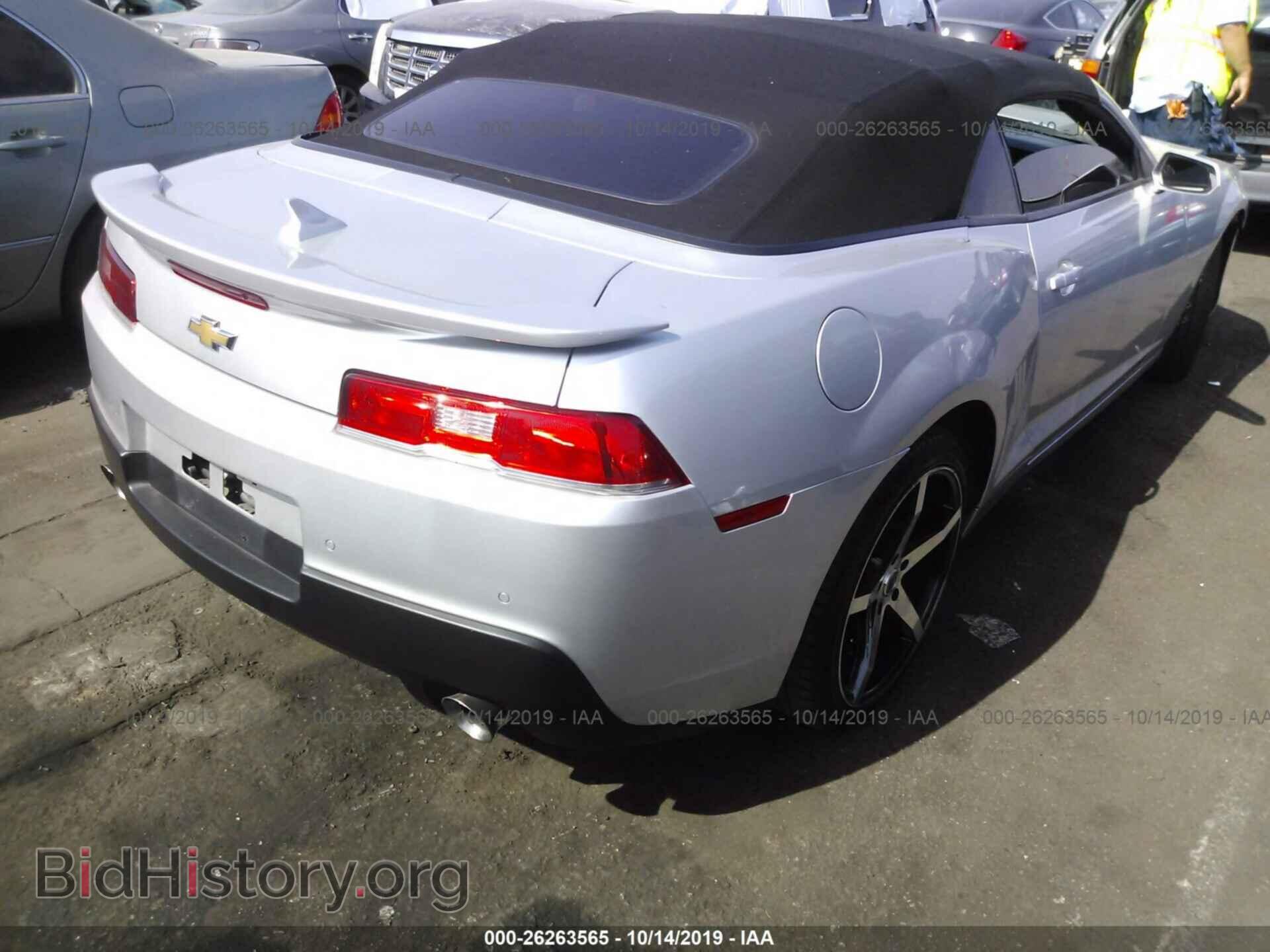 2015 CHEVROLET CAMARO - VIN: 2G1FD3D36F9286741 - Фото 4