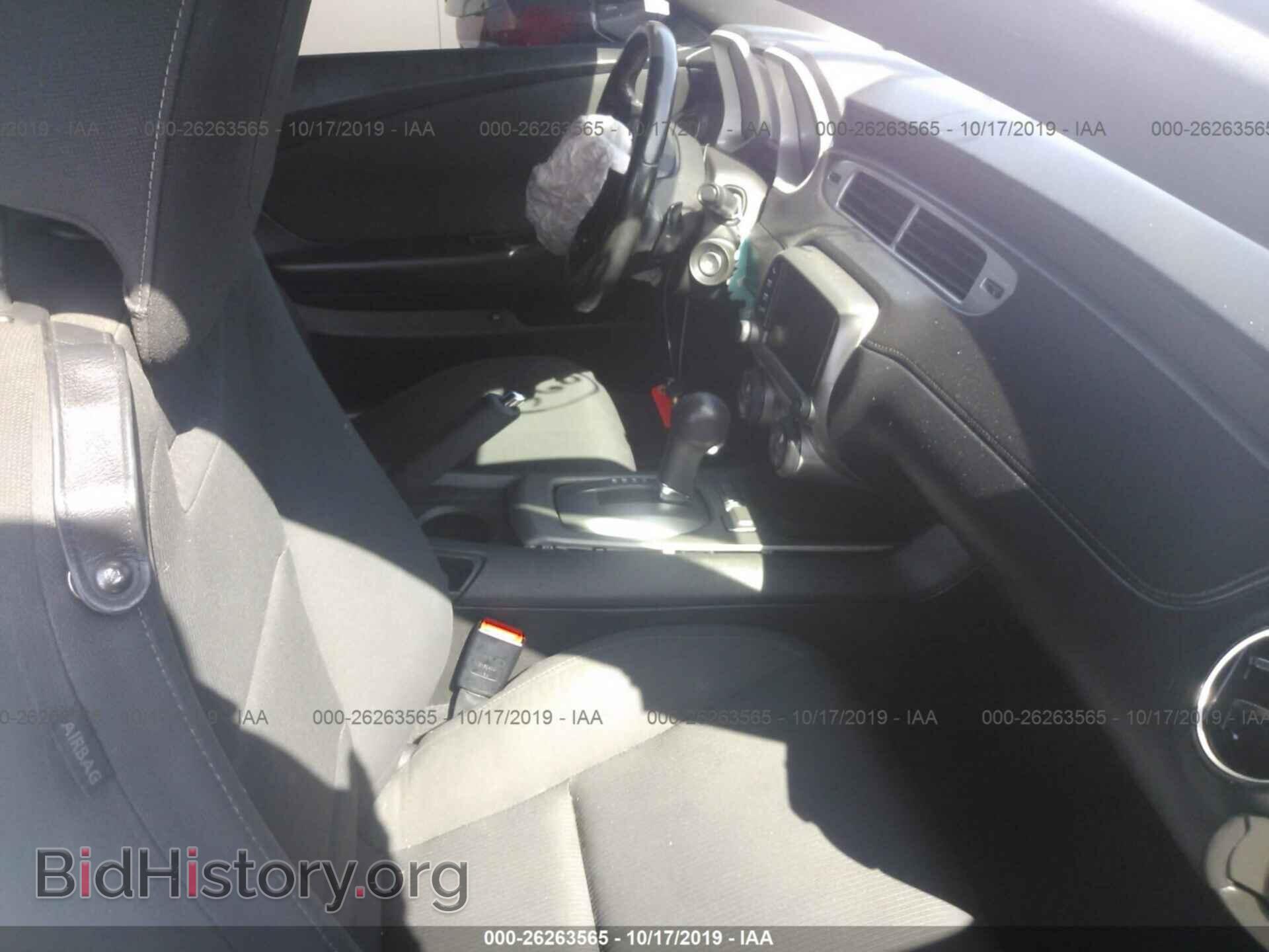 2015 CHEVROLET CAMARO - VIN: 2G1FD3D36F9286741 - Фото 5