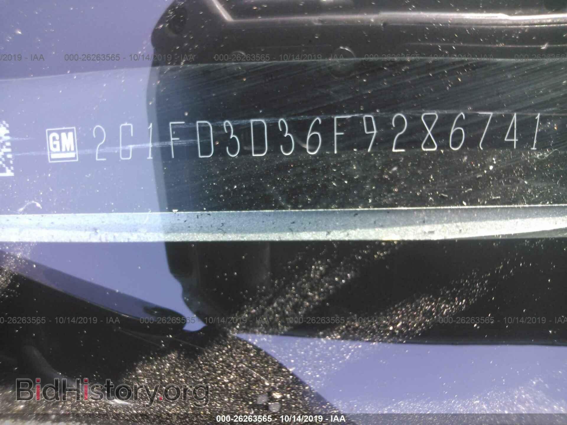 2015 CHEVROLET CAMARO - VIN: 2G1FD3D36F9286741 - Фото 9