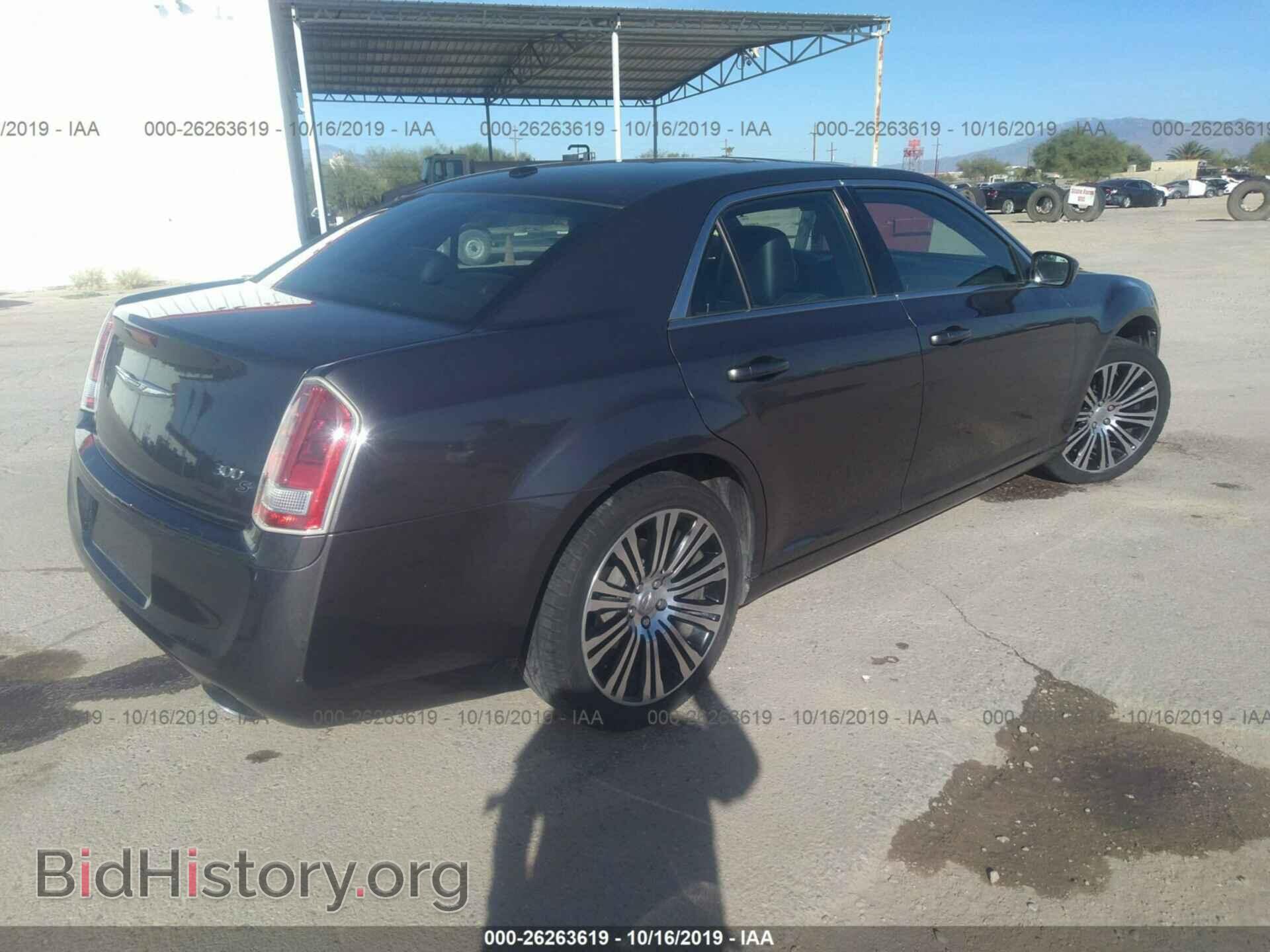 2013 CHRYSLER 300 - VIN: 2C3CCABT2DH744755 - Photo 4