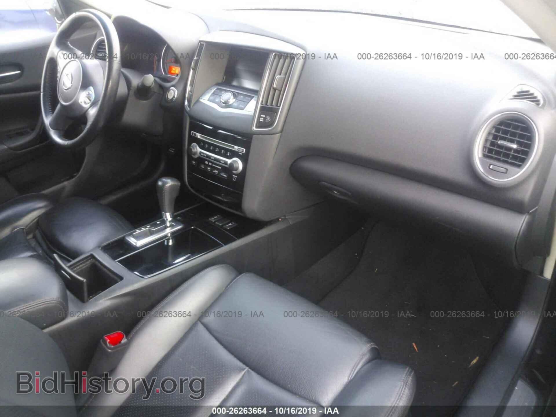 2009 NISSAN MAXIMA - VIN: 1N4AA51E29C854806 - Фото 5