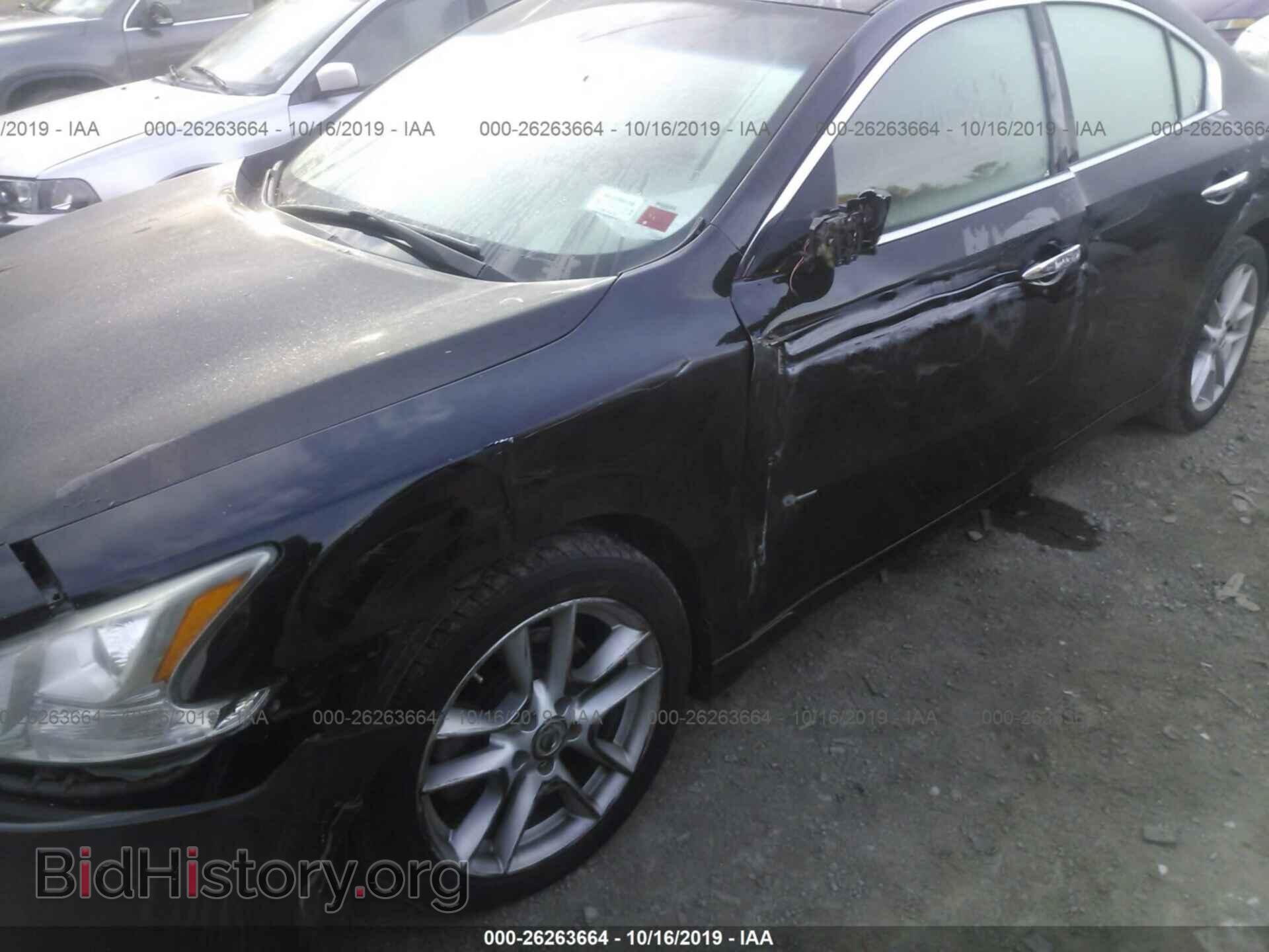 2009 NISSAN MAXIMA - VIN: 1N4AA51E29C854806 - Фото 6