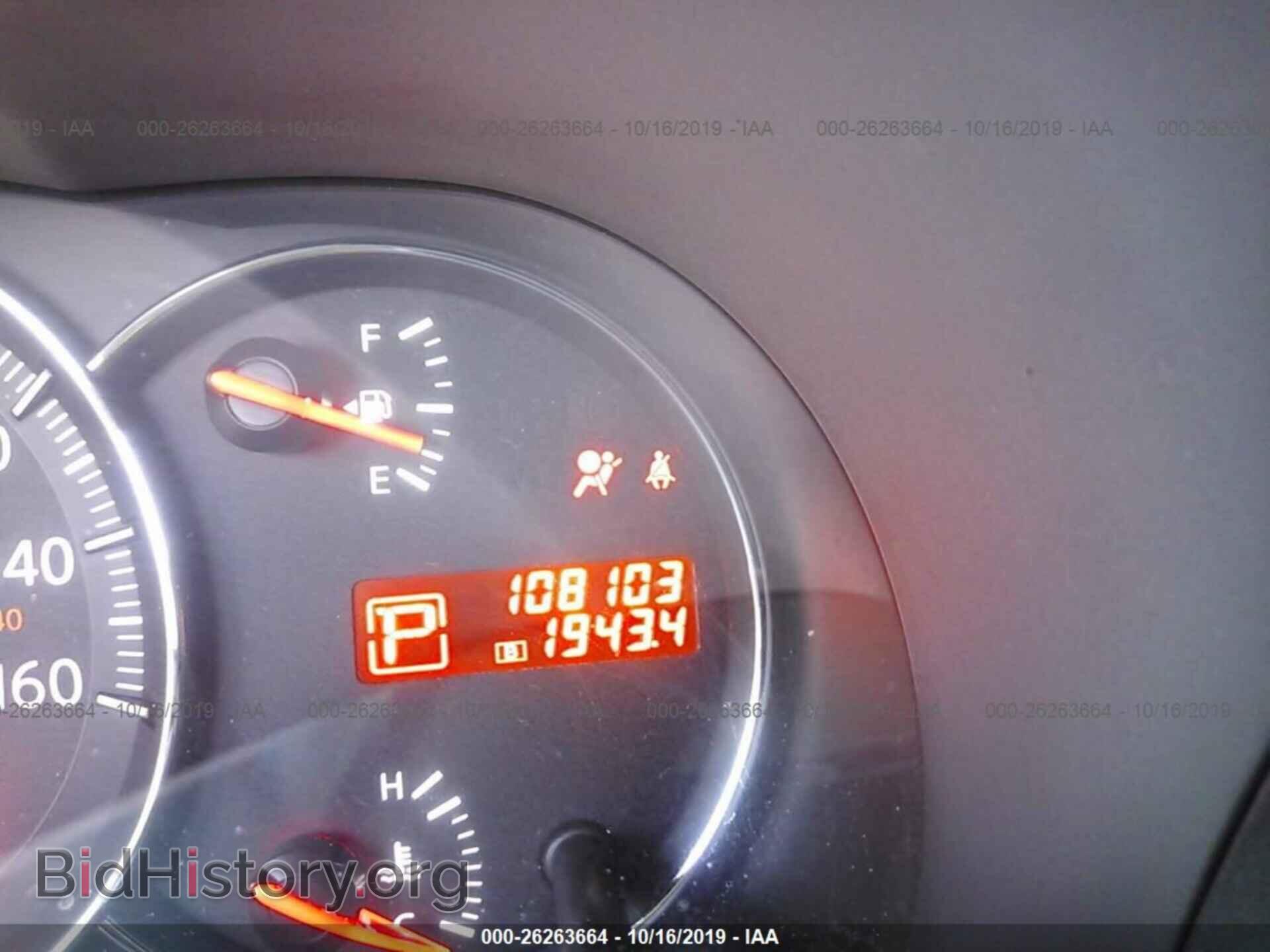 2009 NISSAN MAXIMA - VIN: 1N4AA51E29C854806 - Фото 7