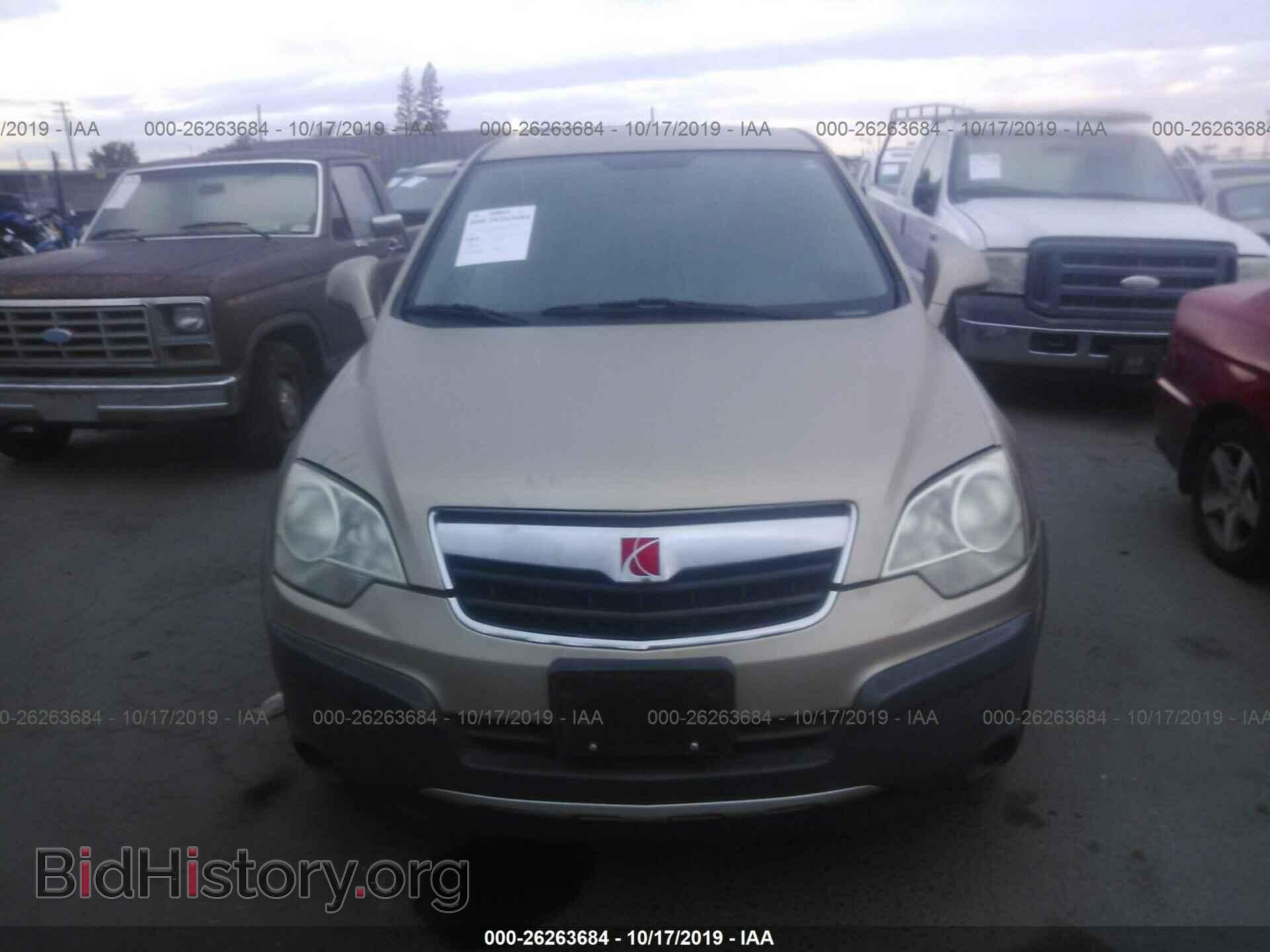 2008 SATURN VUE - VIN: 3GSCL33PX8S511660 - Фото 6