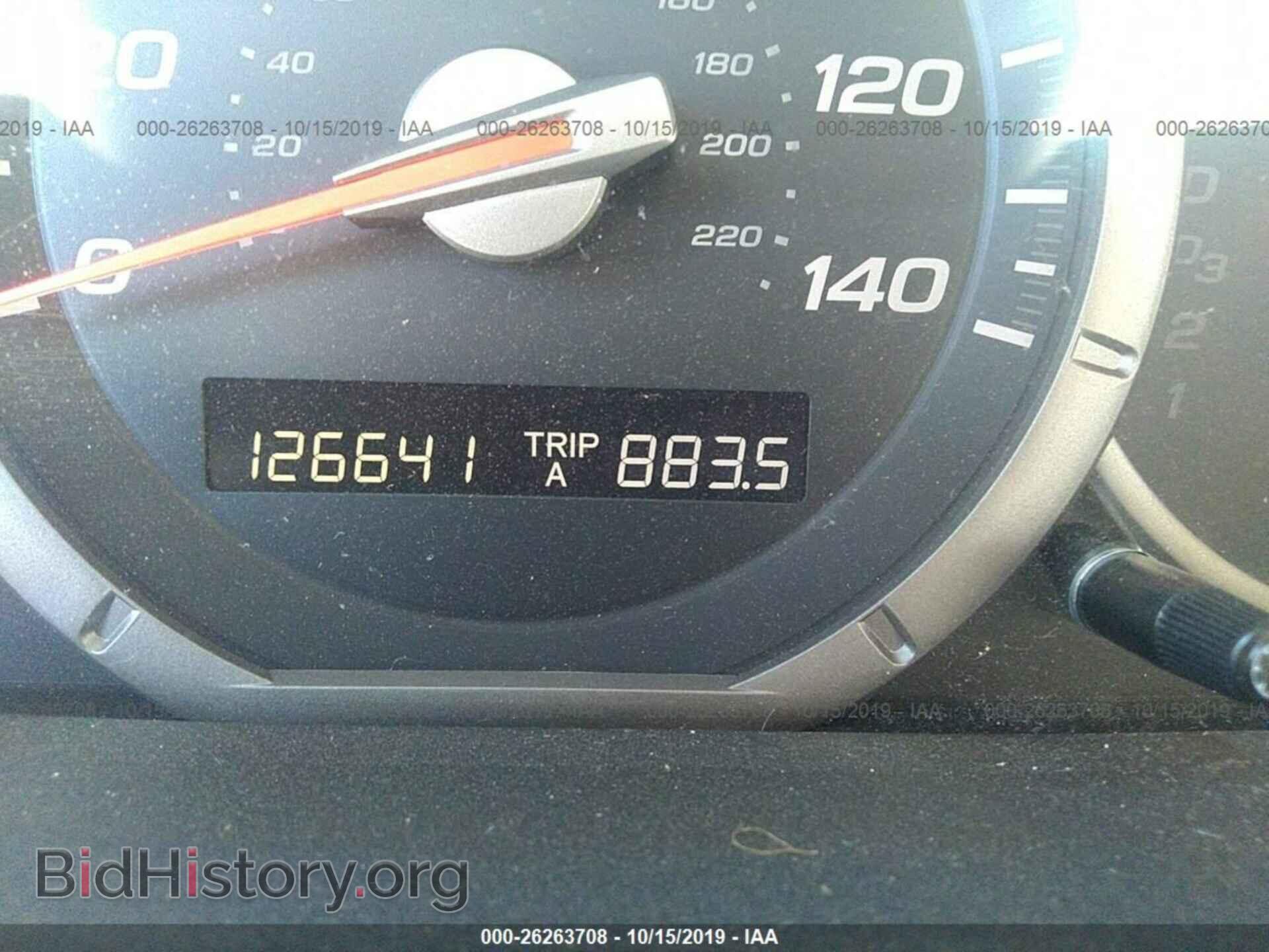 2006 HONDA PILOT - VIN: 5FNYF28536B011663 - Photo 7