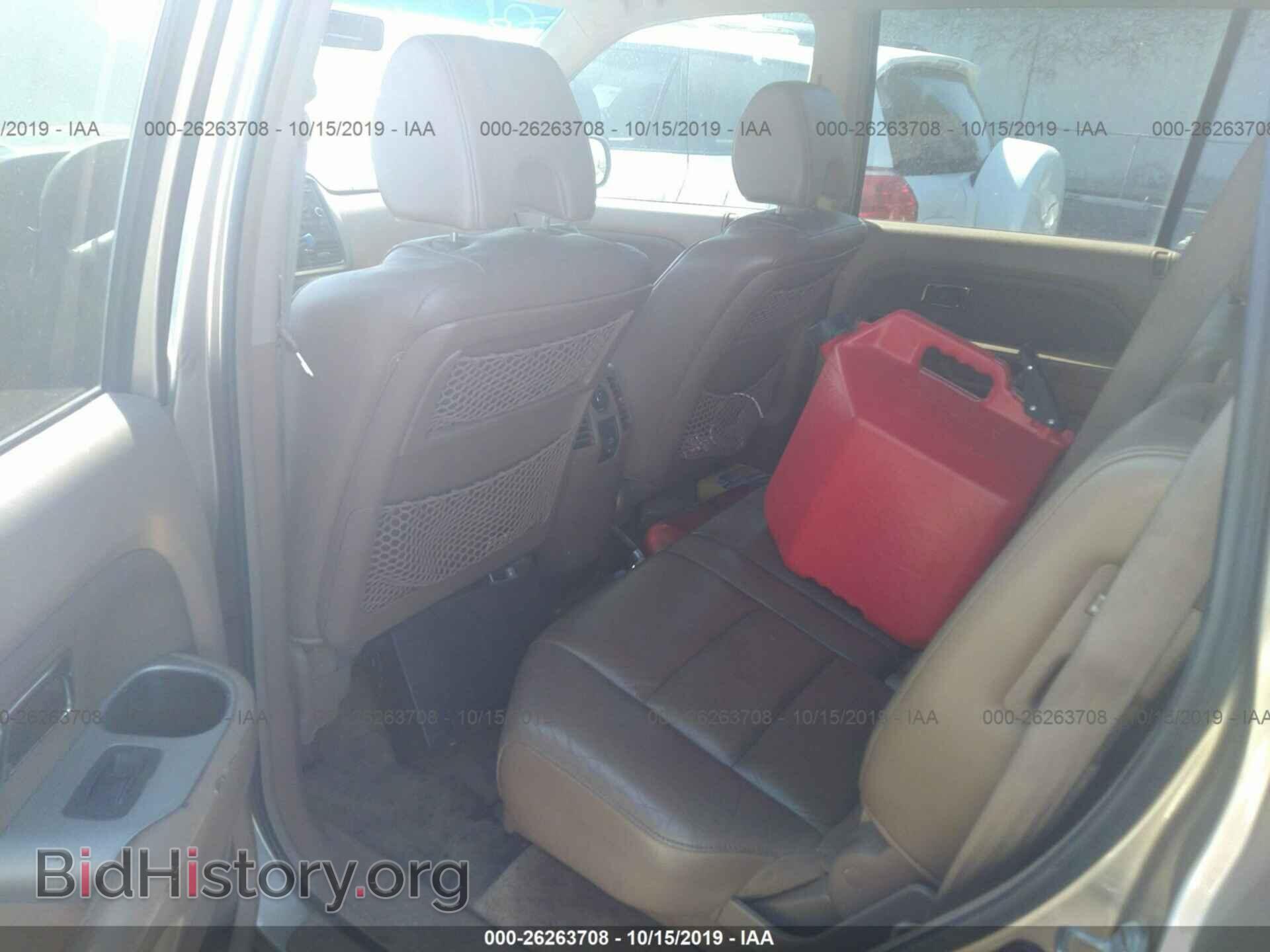 2006 HONDA PILOT - VIN: 5FNYF28536B011663 - Photo 8