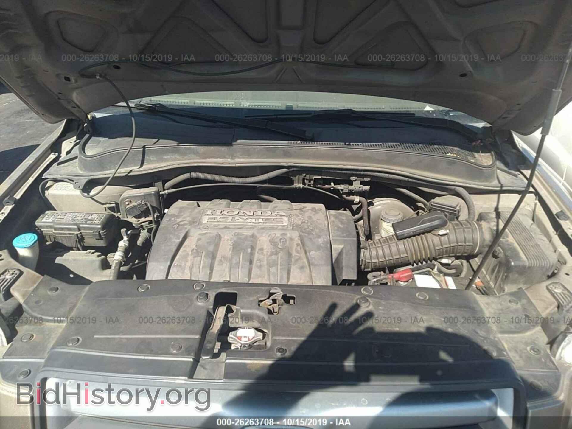 2006 HONDA PILOT - VIN: 5FNYF28536B011663 - Photo 10