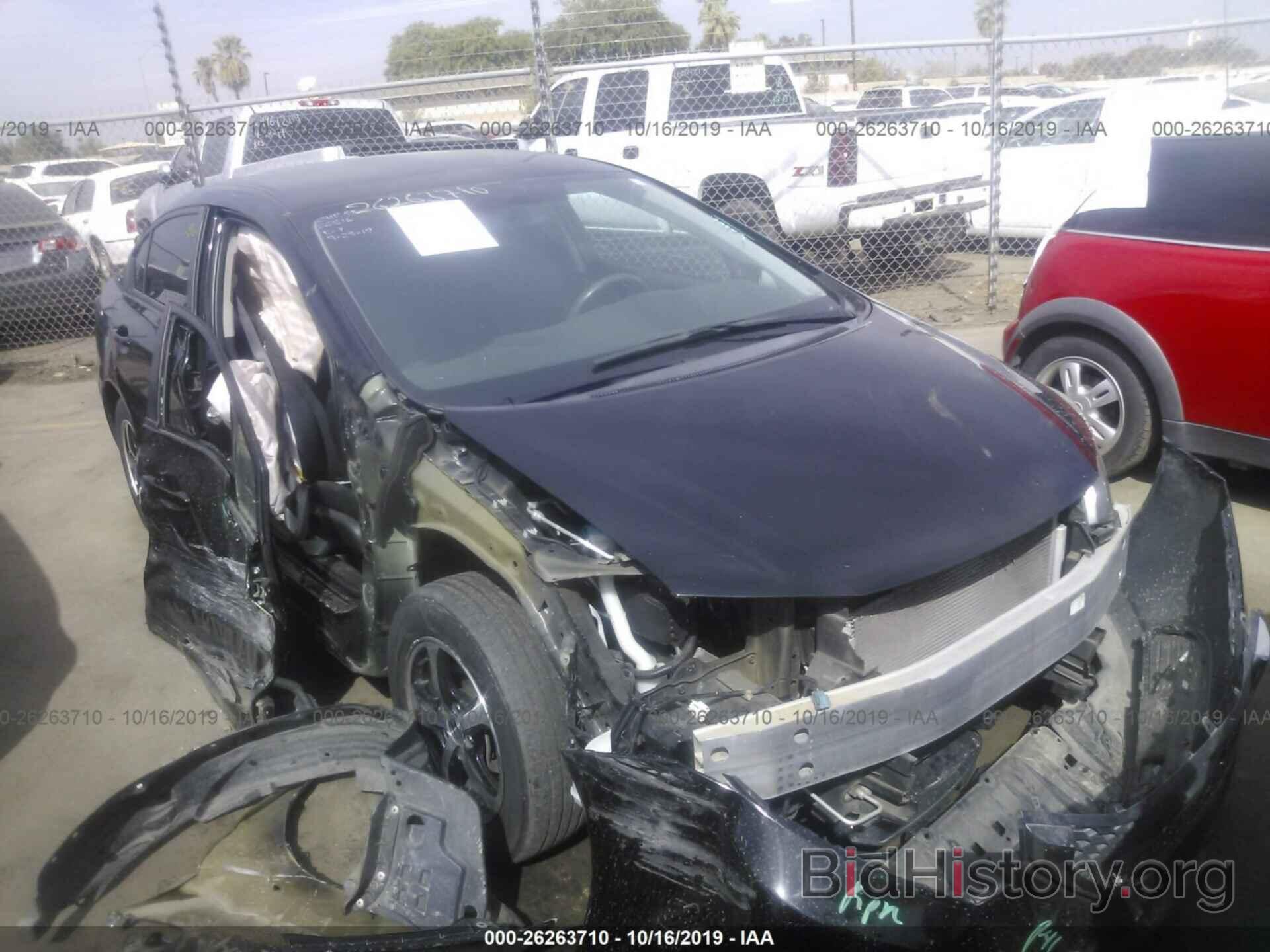 Photo 2HGFB2F71FH528432 - HONDA CIVIC 2015