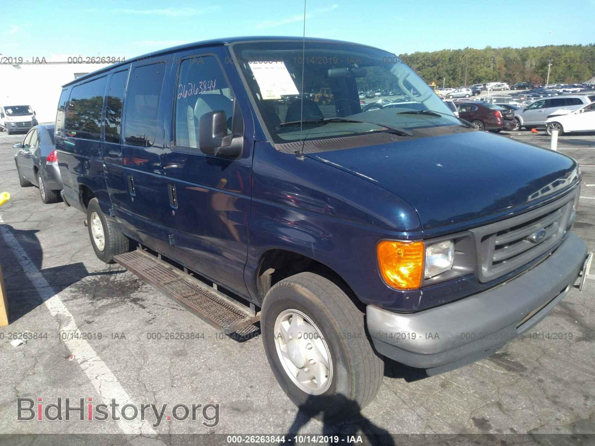 Photo 1FBSS31L27DA98971 - FORD ECONOLINE 2007