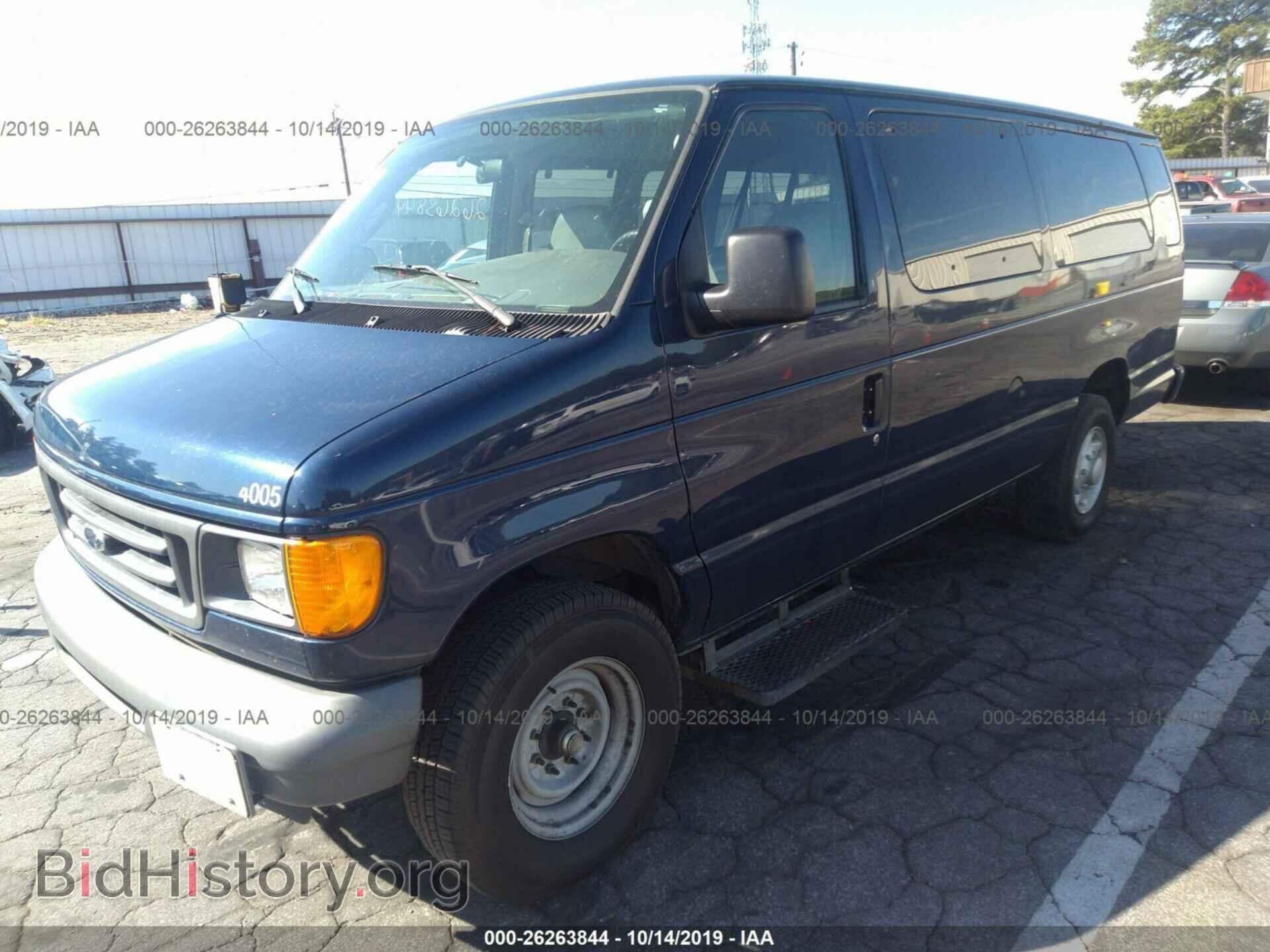 2007 FORD ECONOLINE - VIN: 1FBSS31L27DA98971 - Фото 2