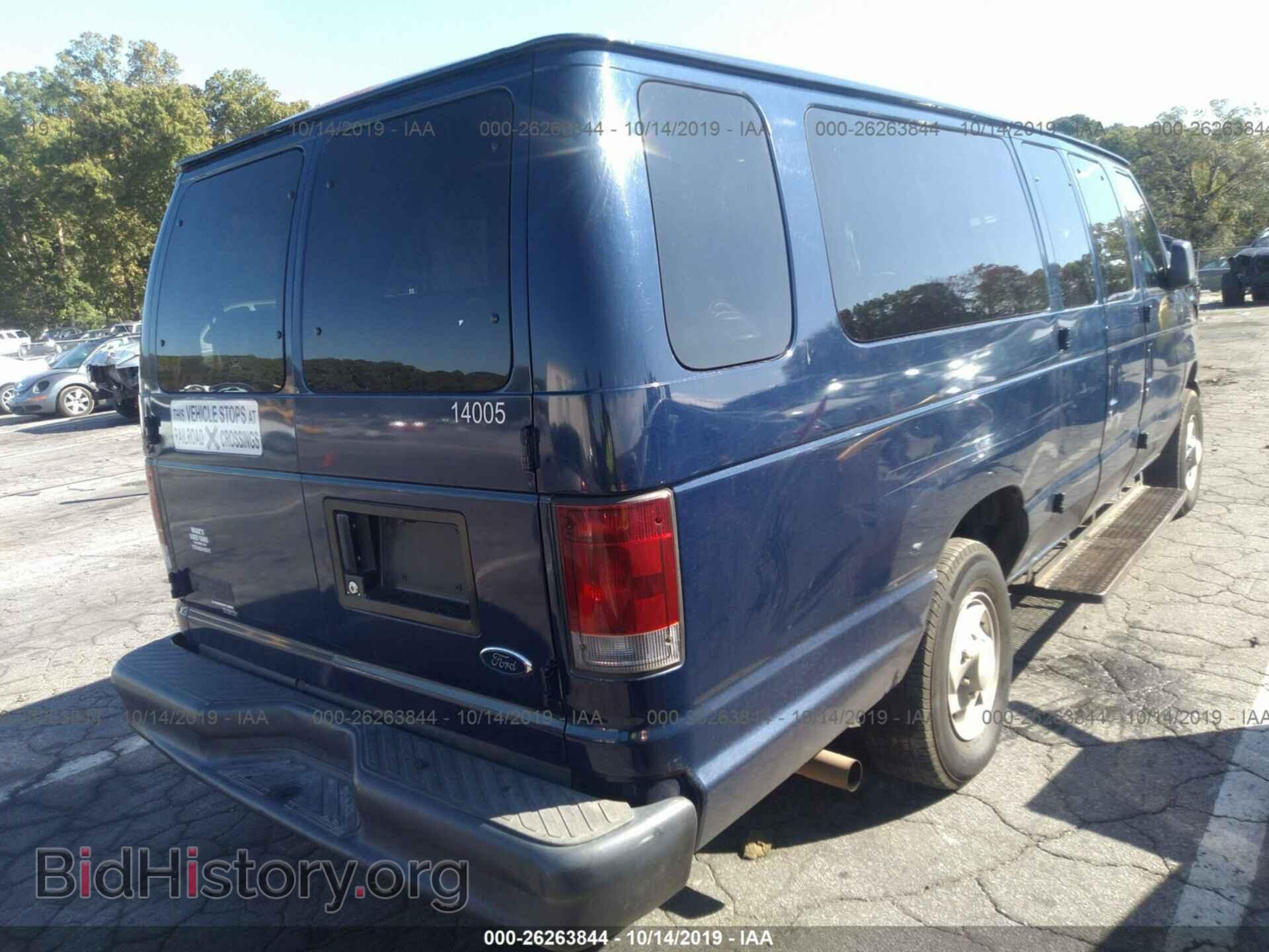 2007 FORD ECONOLINE - VIN: 1FBSS31L27DA98971 - Фото 4