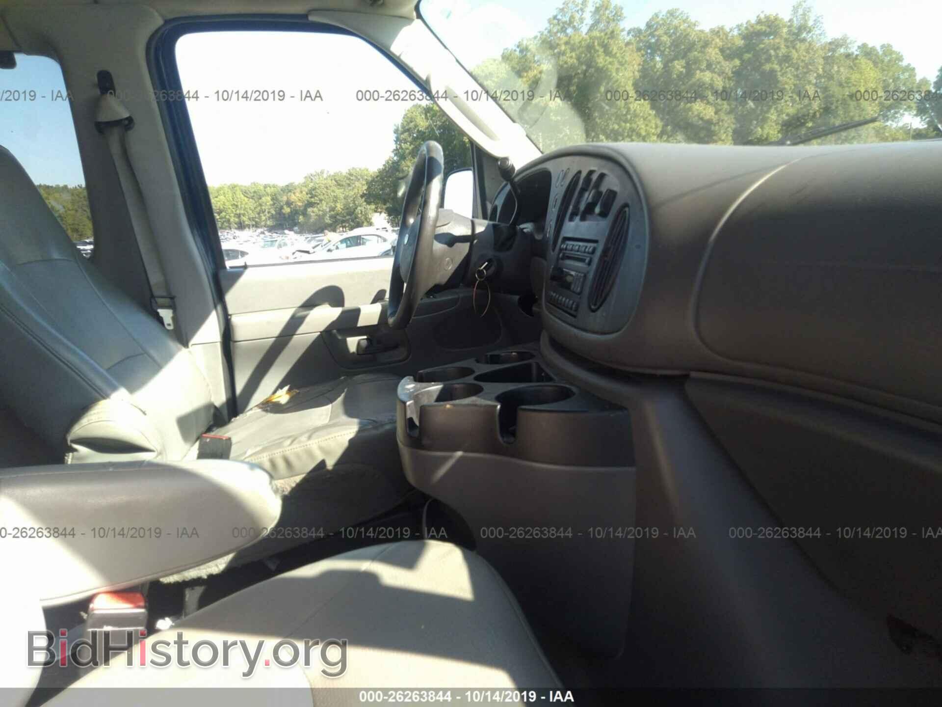 2007 FORD ECONOLINE - VIN: 1FBSS31L27DA98971 - Фото 5