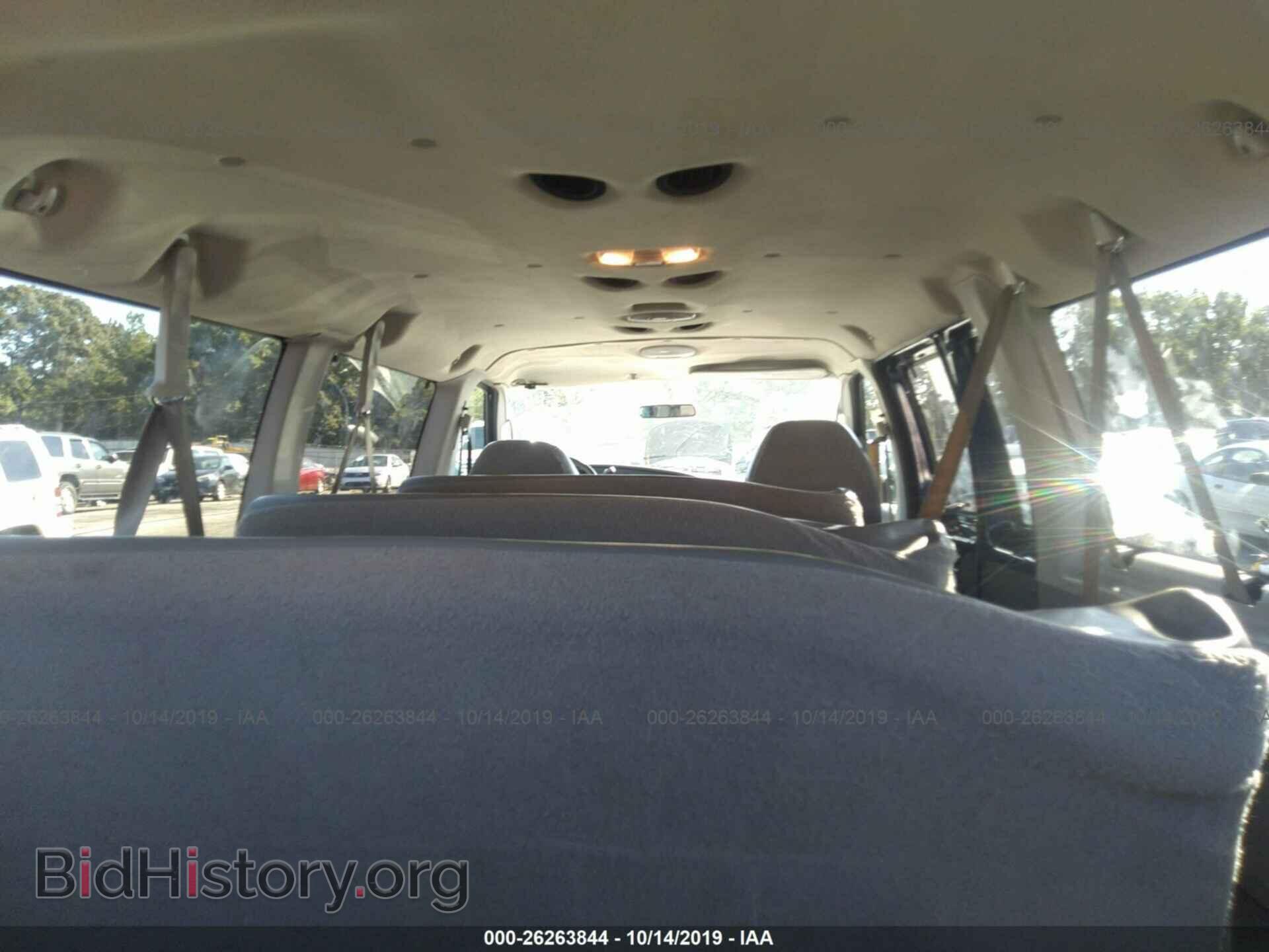 2007 FORD ECONOLINE - VIN: 1FBSS31L27DA98971 - Фото 8