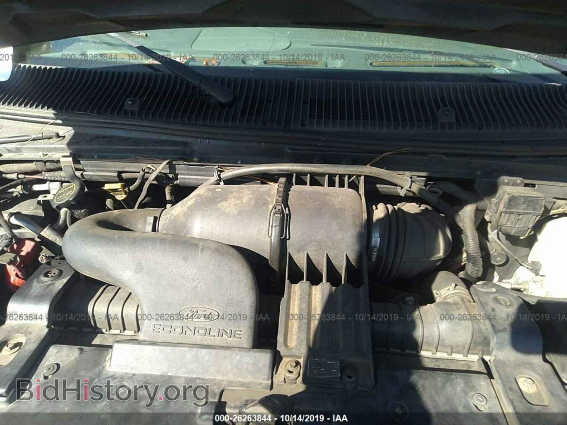 2007 FORD ECONOLINE - VIN: 1FBSS31L27DA98971 - Фото 10