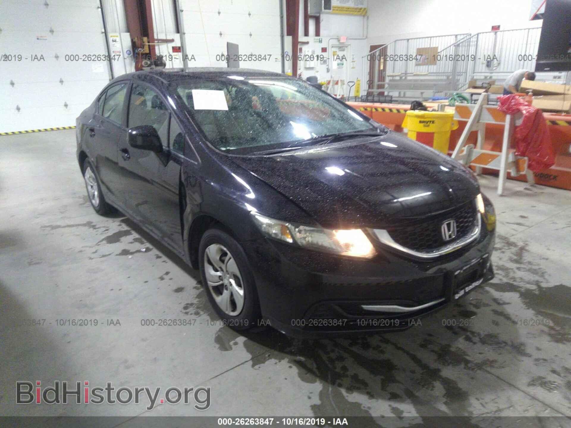 Фотография 19XFB2F5XDE205907 - HONDA CIVIC 2013