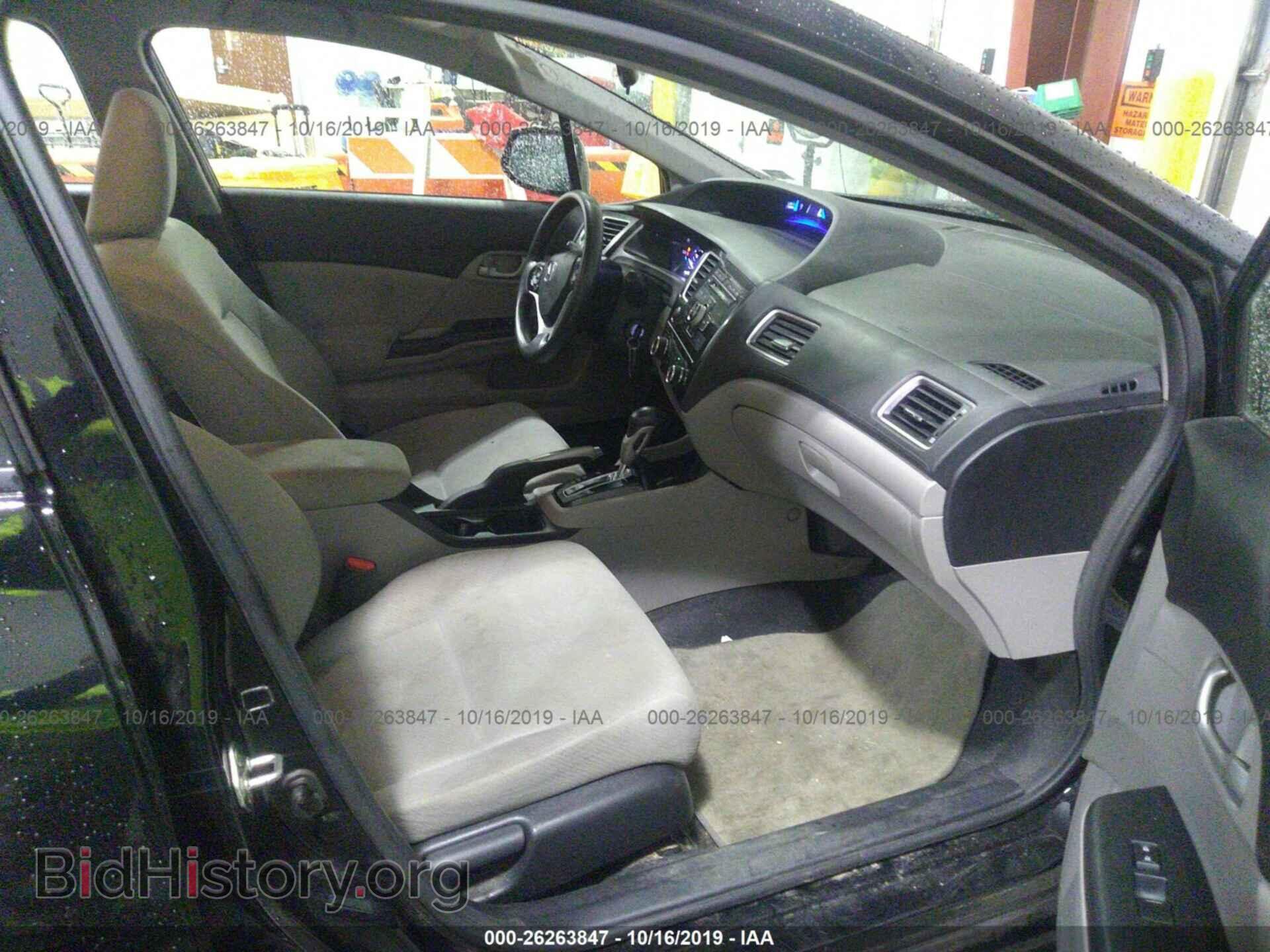 2013 HONDA CIVIC - VIN: 19XFB2F5XDE205907 - Фото 5