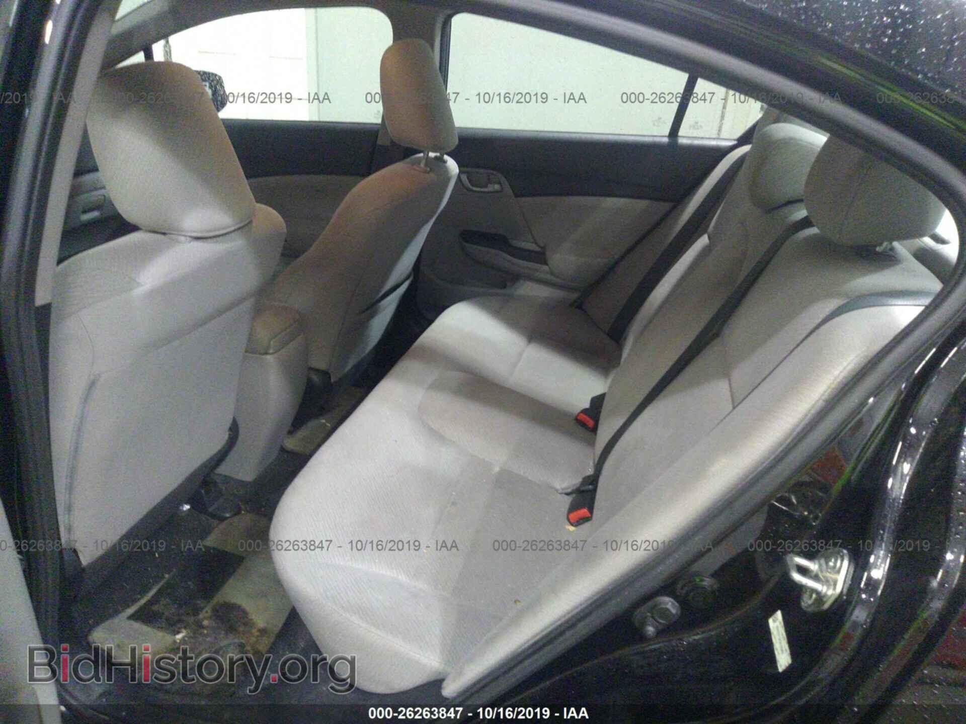 2013 HONDA CIVIC - VIN: 19XFB2F5XDE205907 - Фото 8