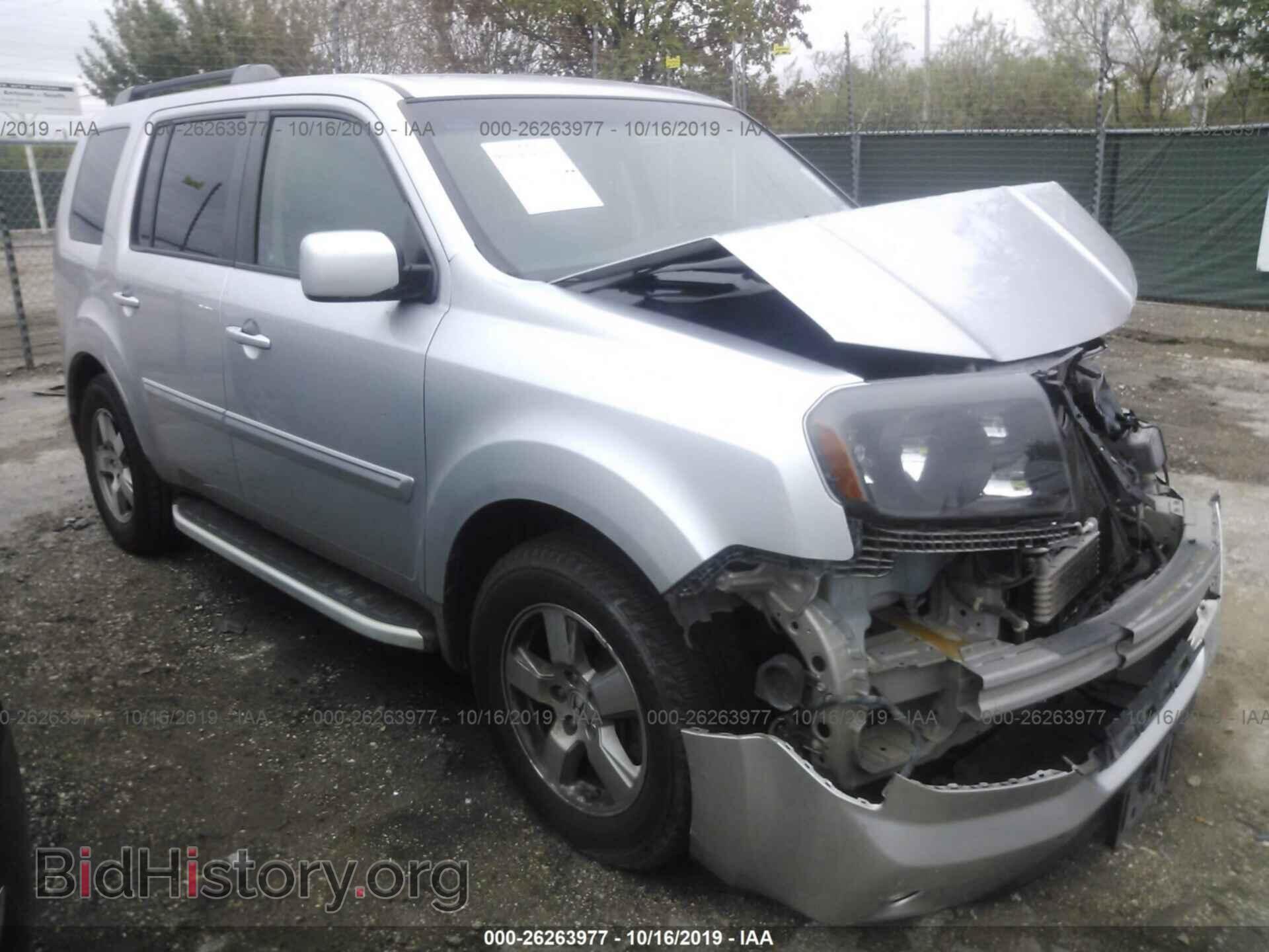 Photo 5FNYF3H43AB003763 - HONDA PILOT 2010